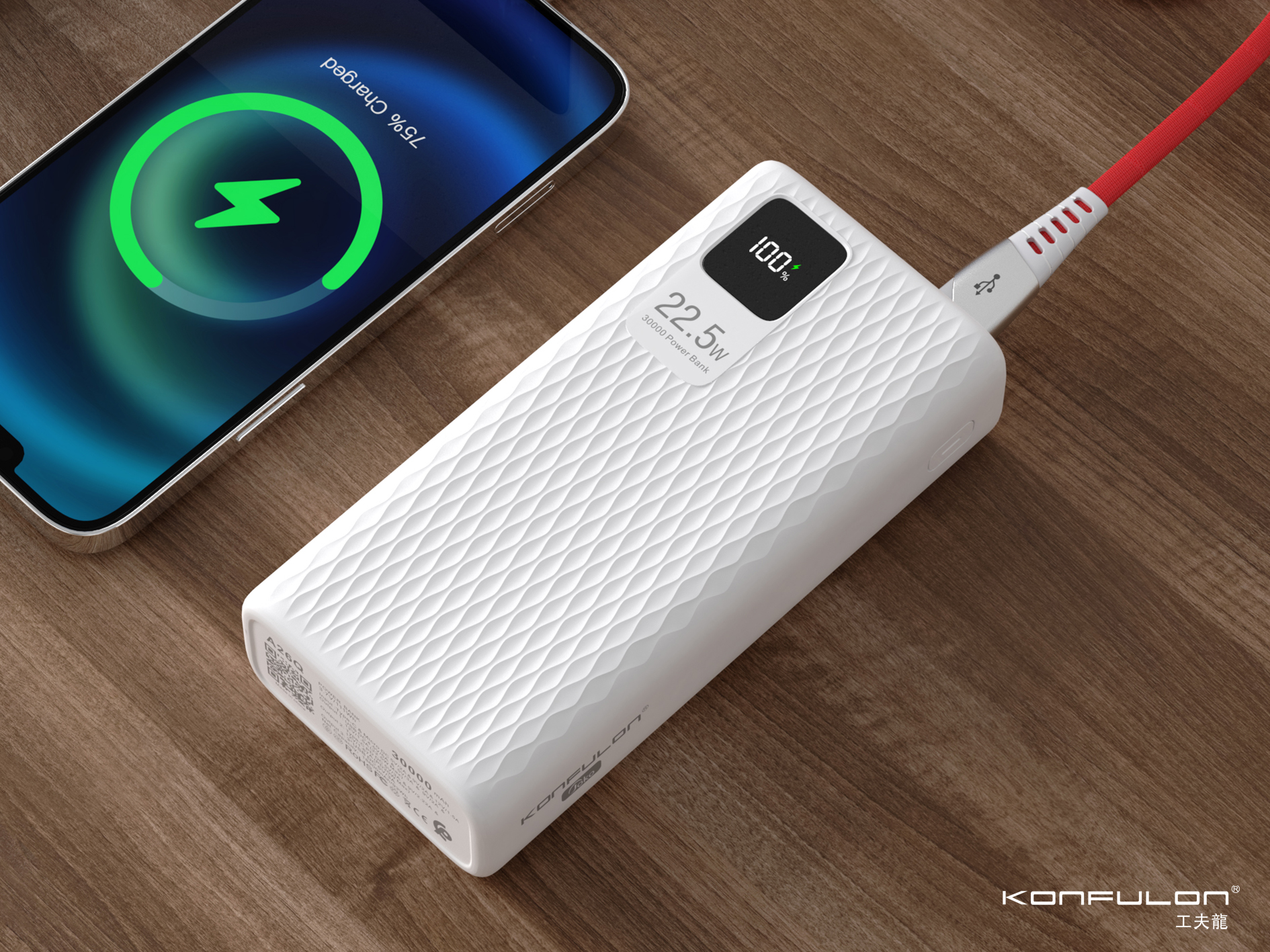 portable source，portable battery，Fast charging，high-capacity，Band line，Digital display，