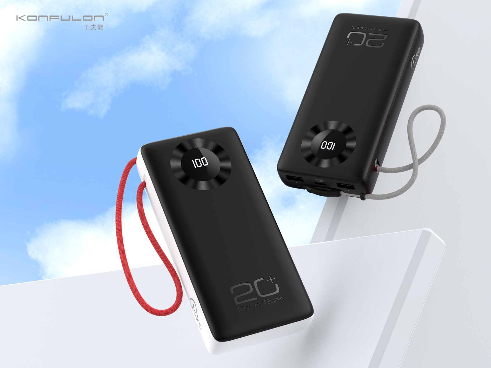 portable source，portable battery，Fast charging，high-capacity，Band line，Digital display，