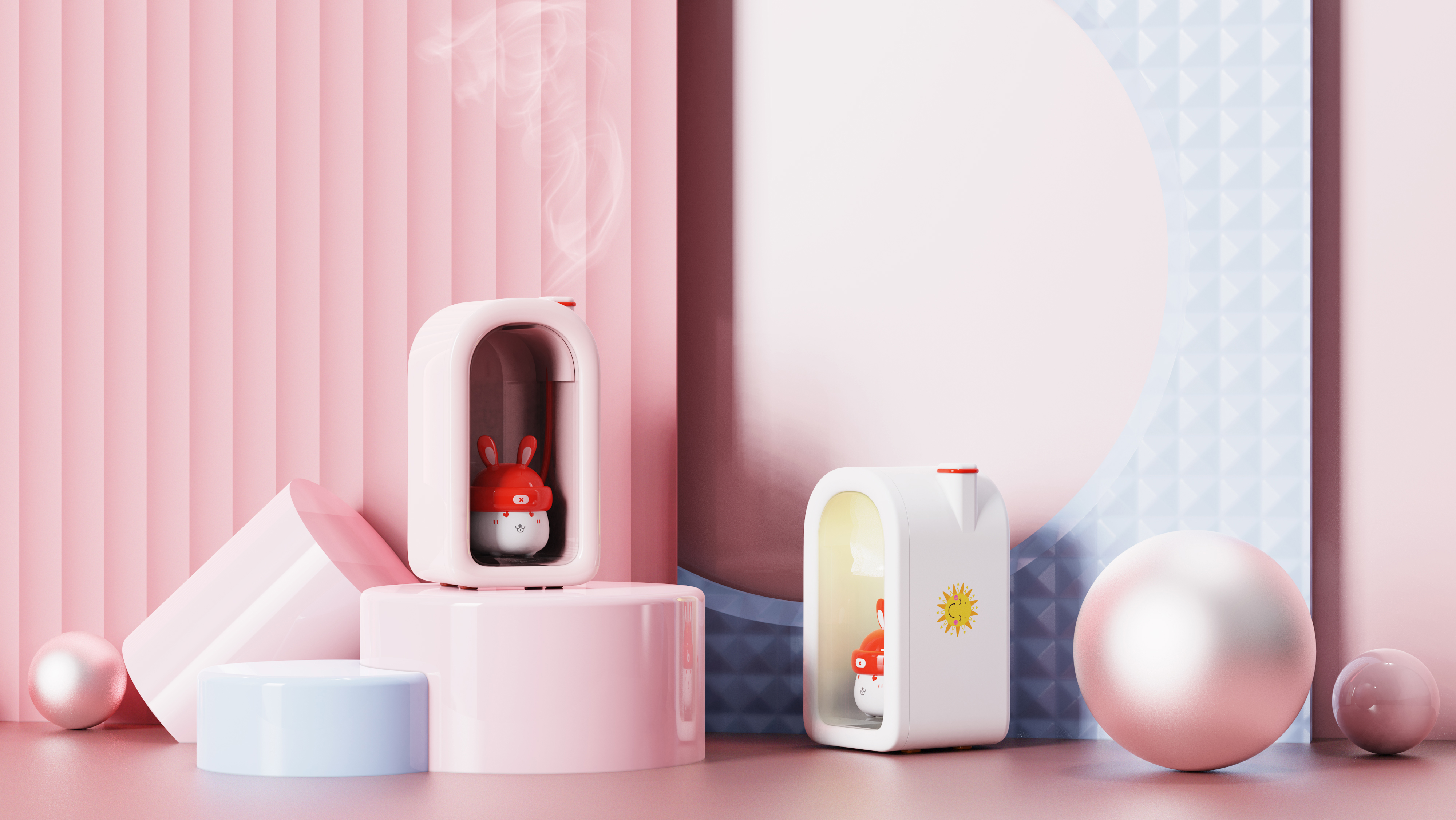 product design，Humidifier，interest，