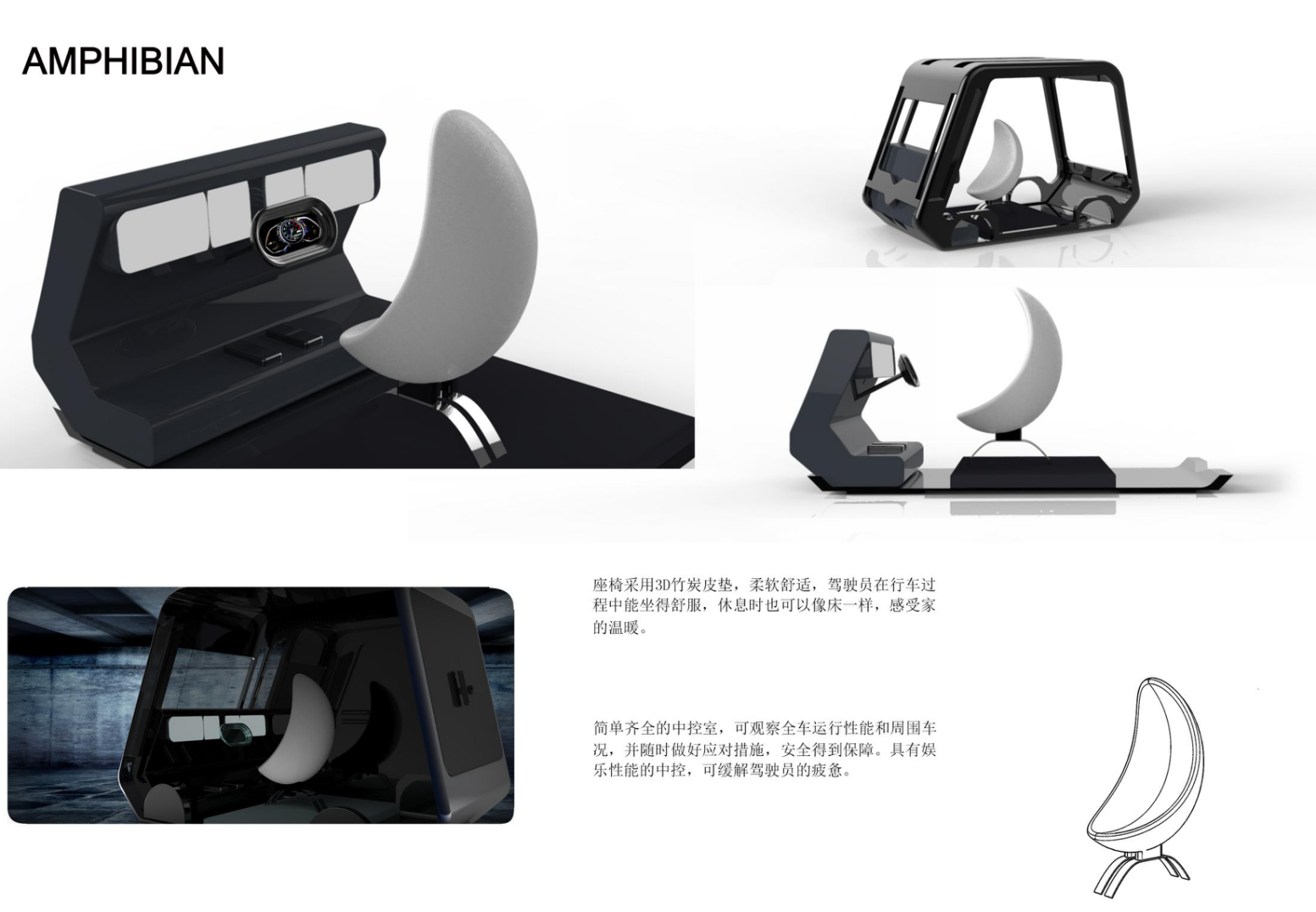 ，take-out food，concept，be younger，