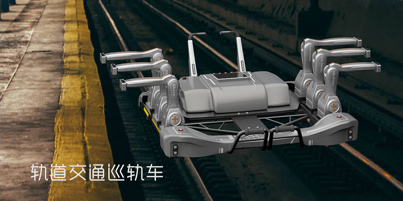 industrial design，Appearance design，product design，Equipment and instruments，