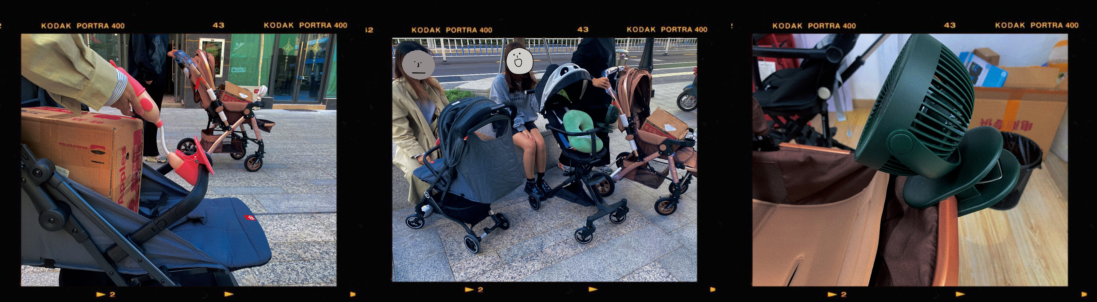 User Research，market analysis，Trend Research，User experience analysis，Product definition，Appearance design，Stroller fan，