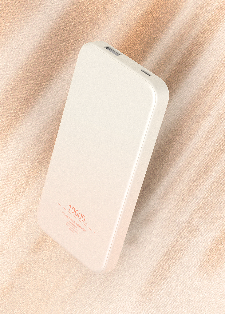 portable battery，portable source，Wireless charging，Apple，Magnetic attraction，