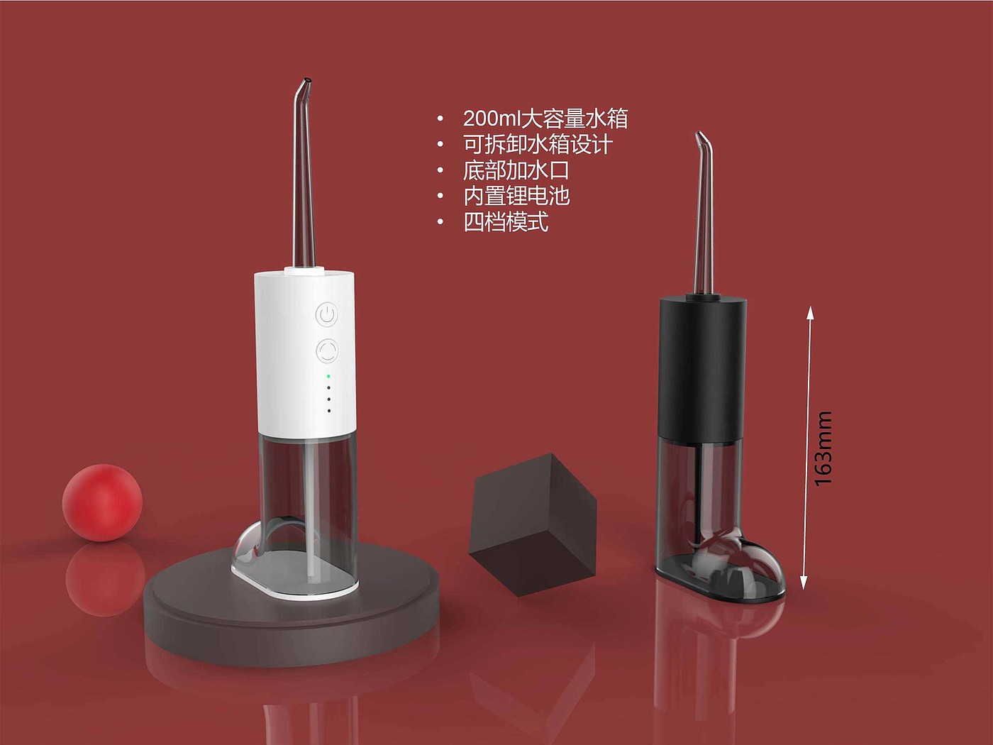 oral irrigator，