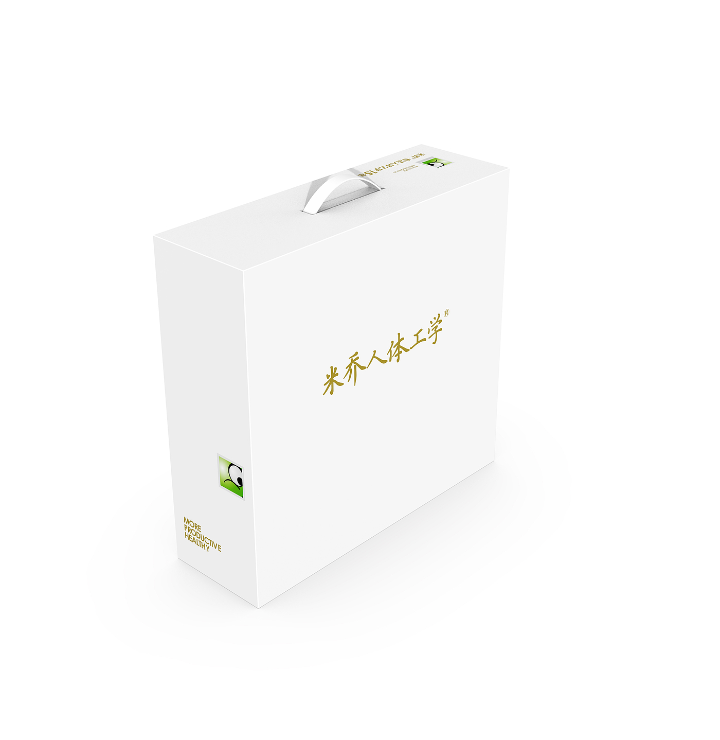 Packaging white box bronzing，