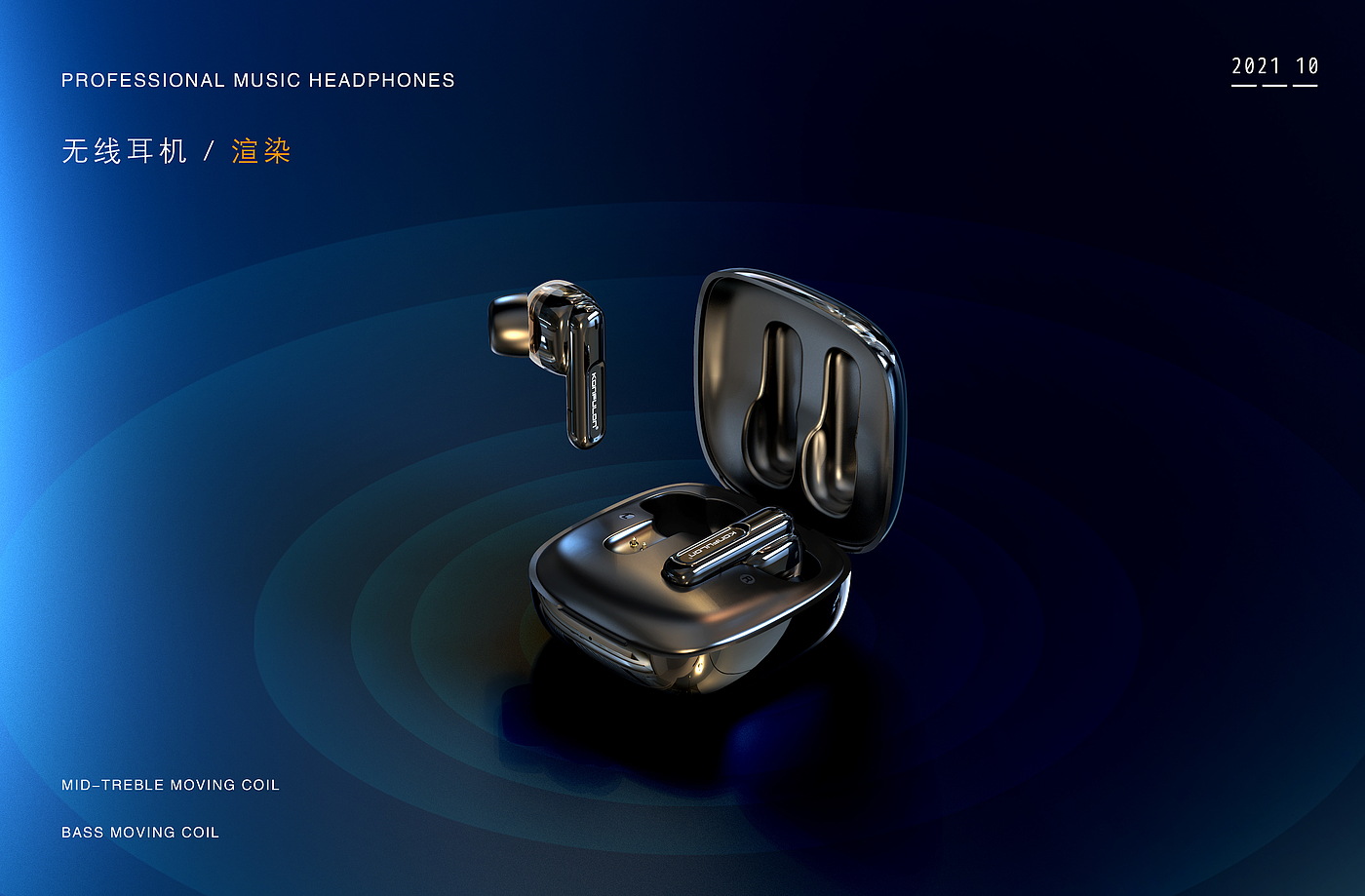 Bluetooth headset，Rendering of Bluetooth headset，Bluetooth headset details，