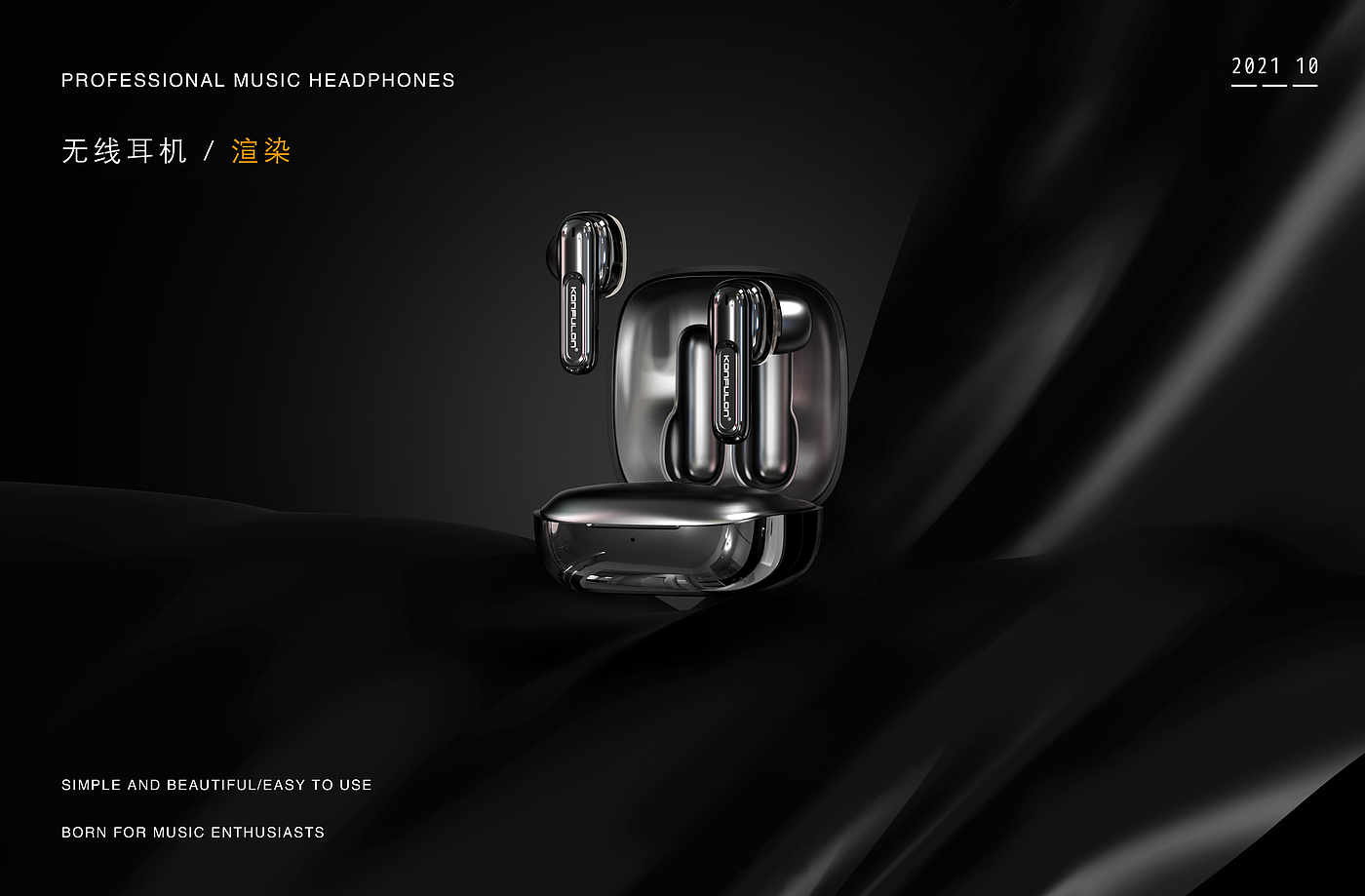 Bluetooth headset，Rendering of Bluetooth headset，Bluetooth headset details，