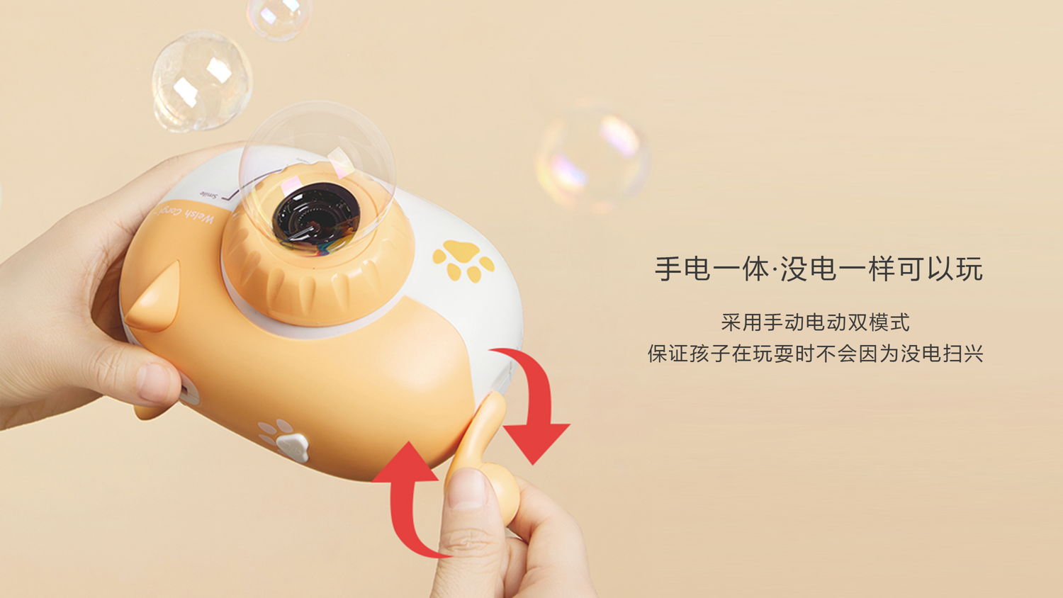 industrial design，product design，Appearance design，Structural design，