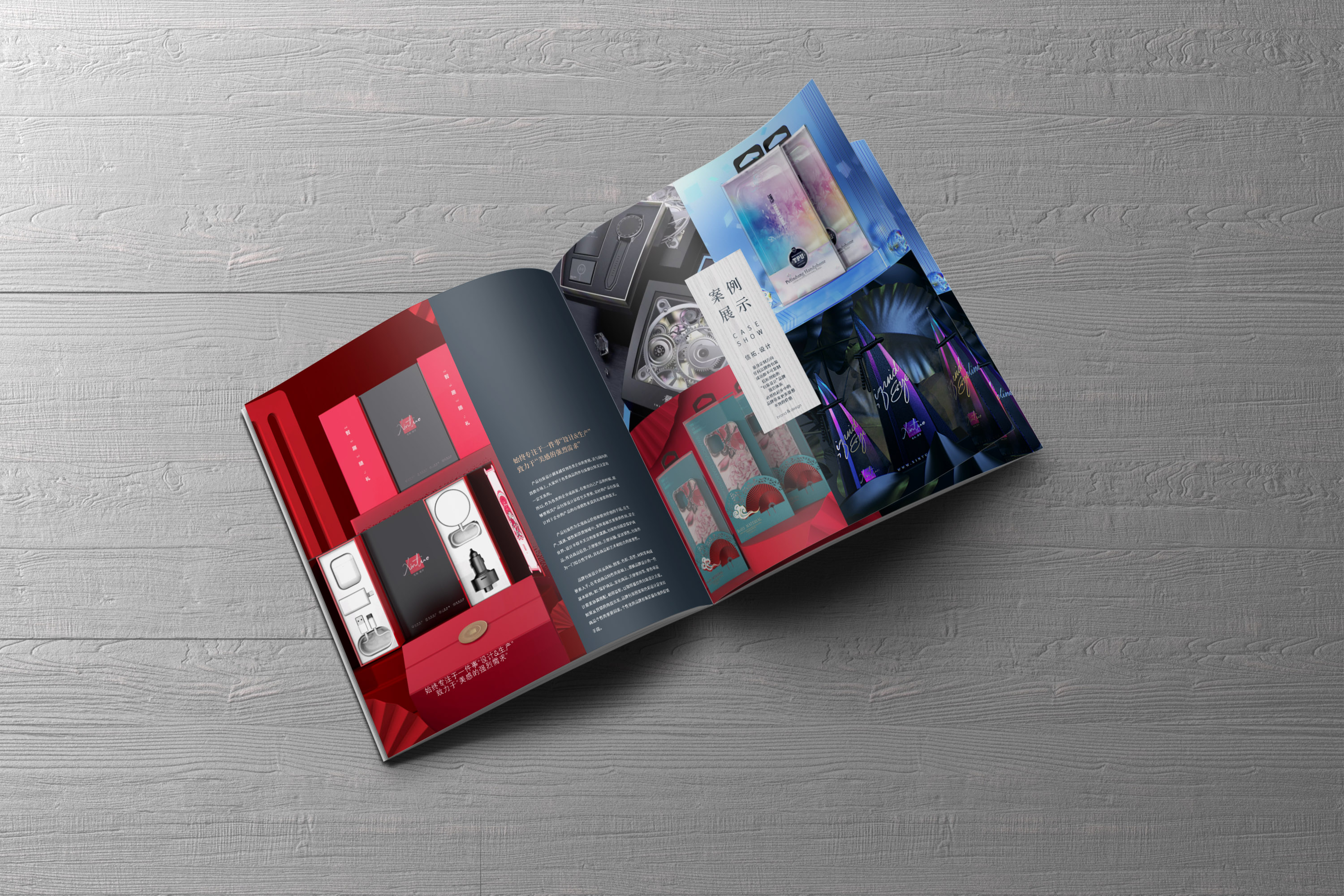 Brochure Design ，electronic product，Visual design，Layout design，visual effect，Simplicity，Album layout，