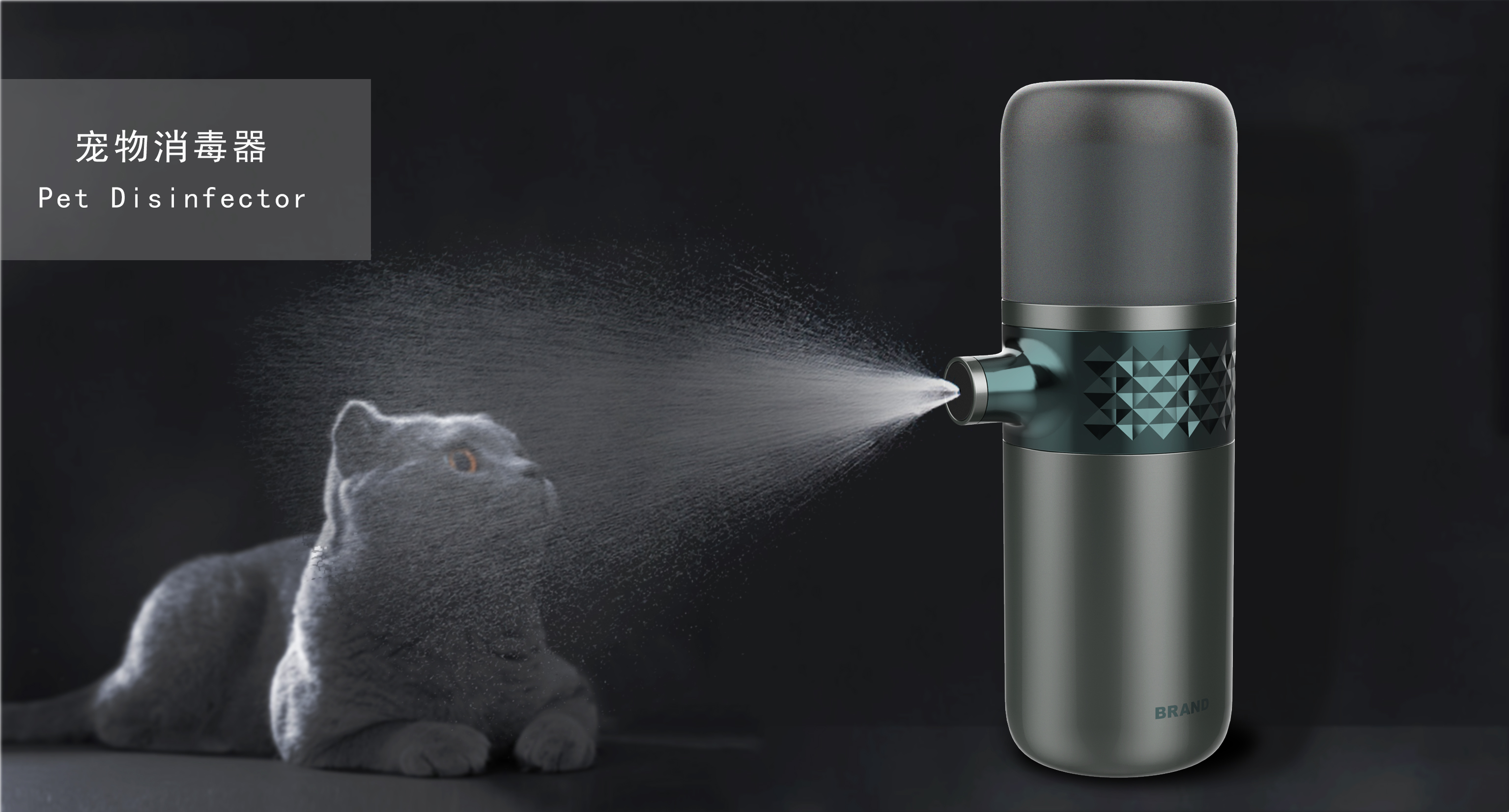 disinfect，Pet Supplies & Pet，