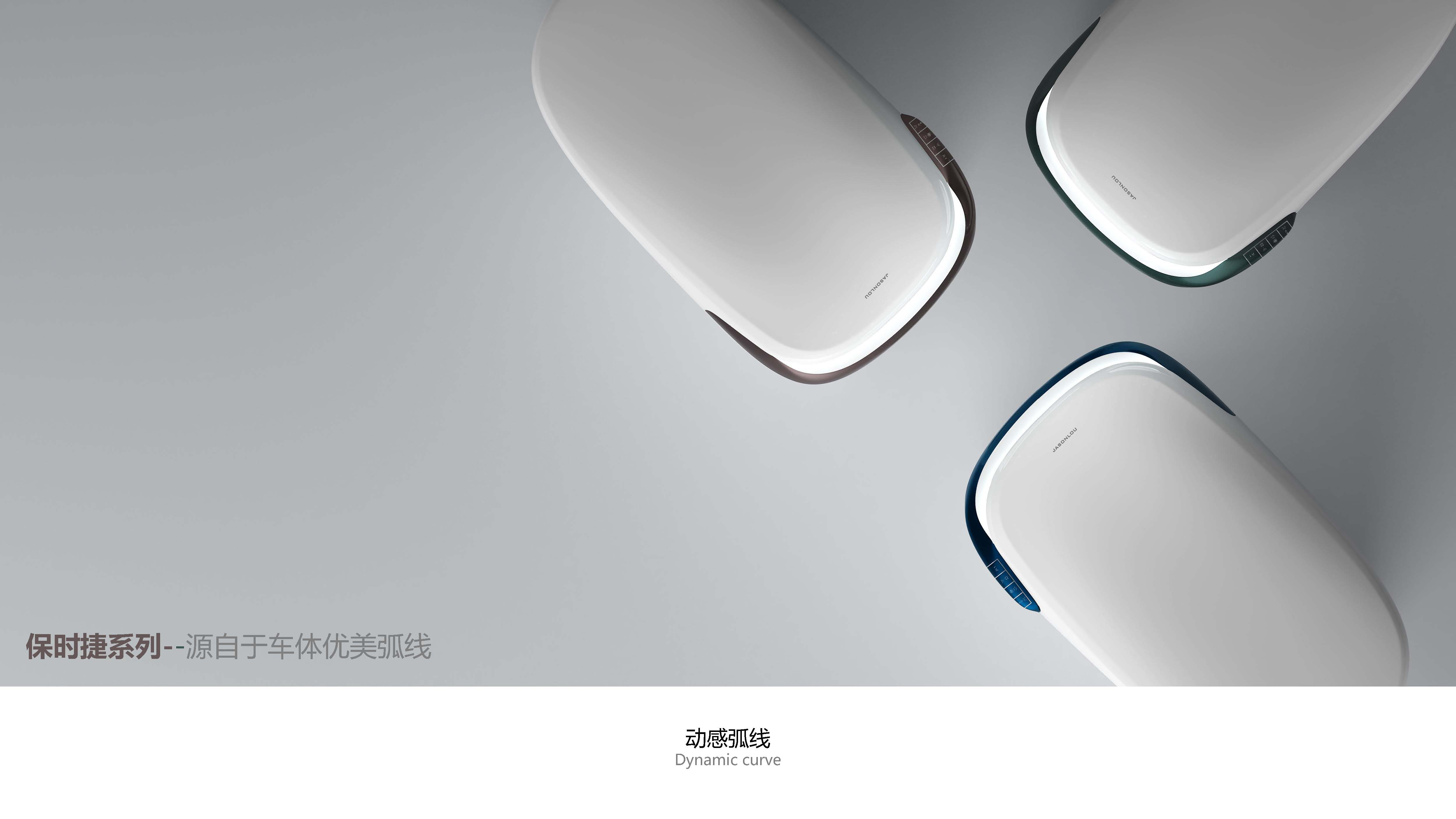 Intelligent technology - extraordinary quality of life，