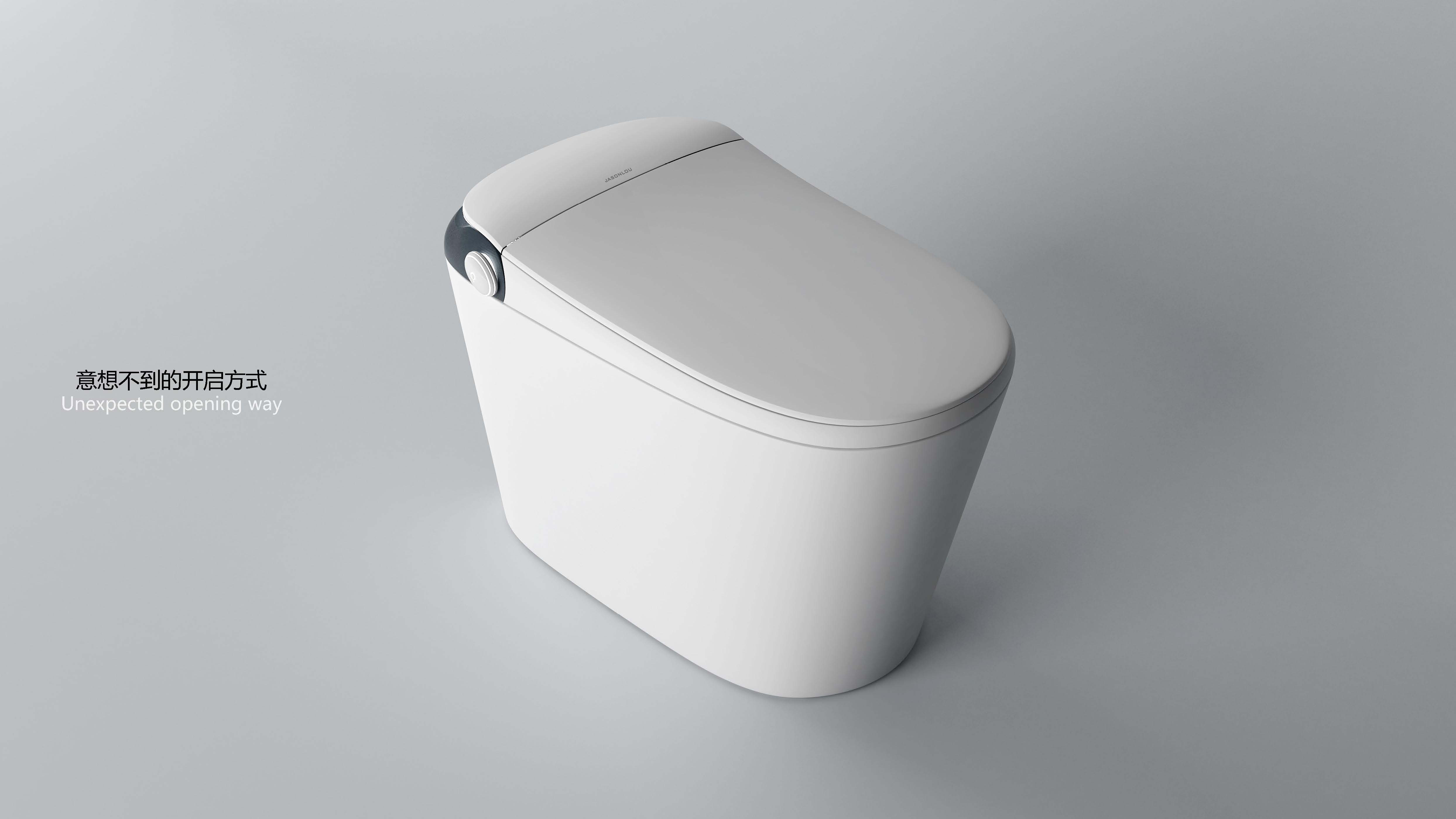 Intelligent technology - extraordinary quality of life，