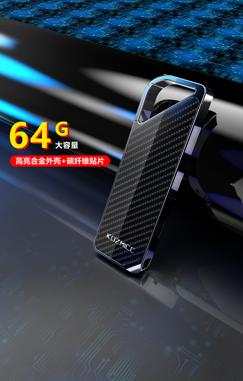 HD noise reduction，Intelligent and convenient，ultra-large capacity，Recording artifact，Key buckle，Exquisite and compact，