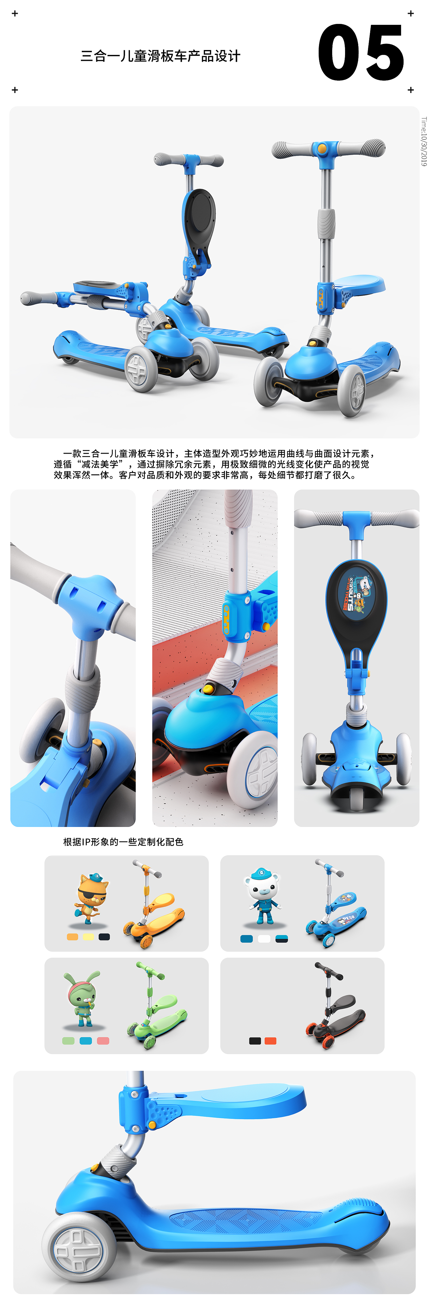 sample reels，portfolio，yulo，