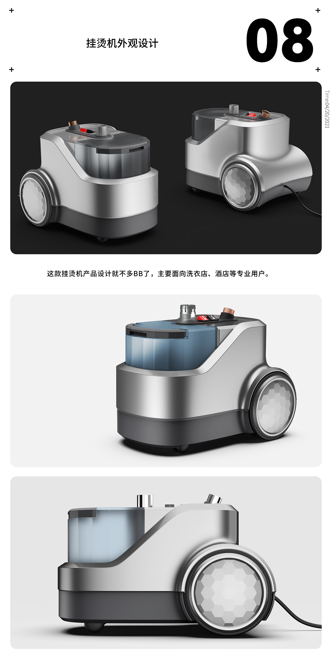 sample reels，portfolio，yulo，