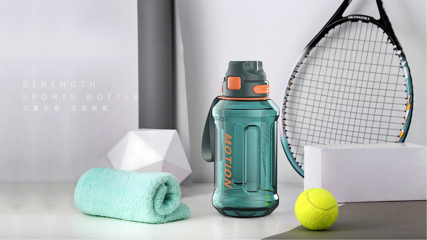 motion，Water cup，