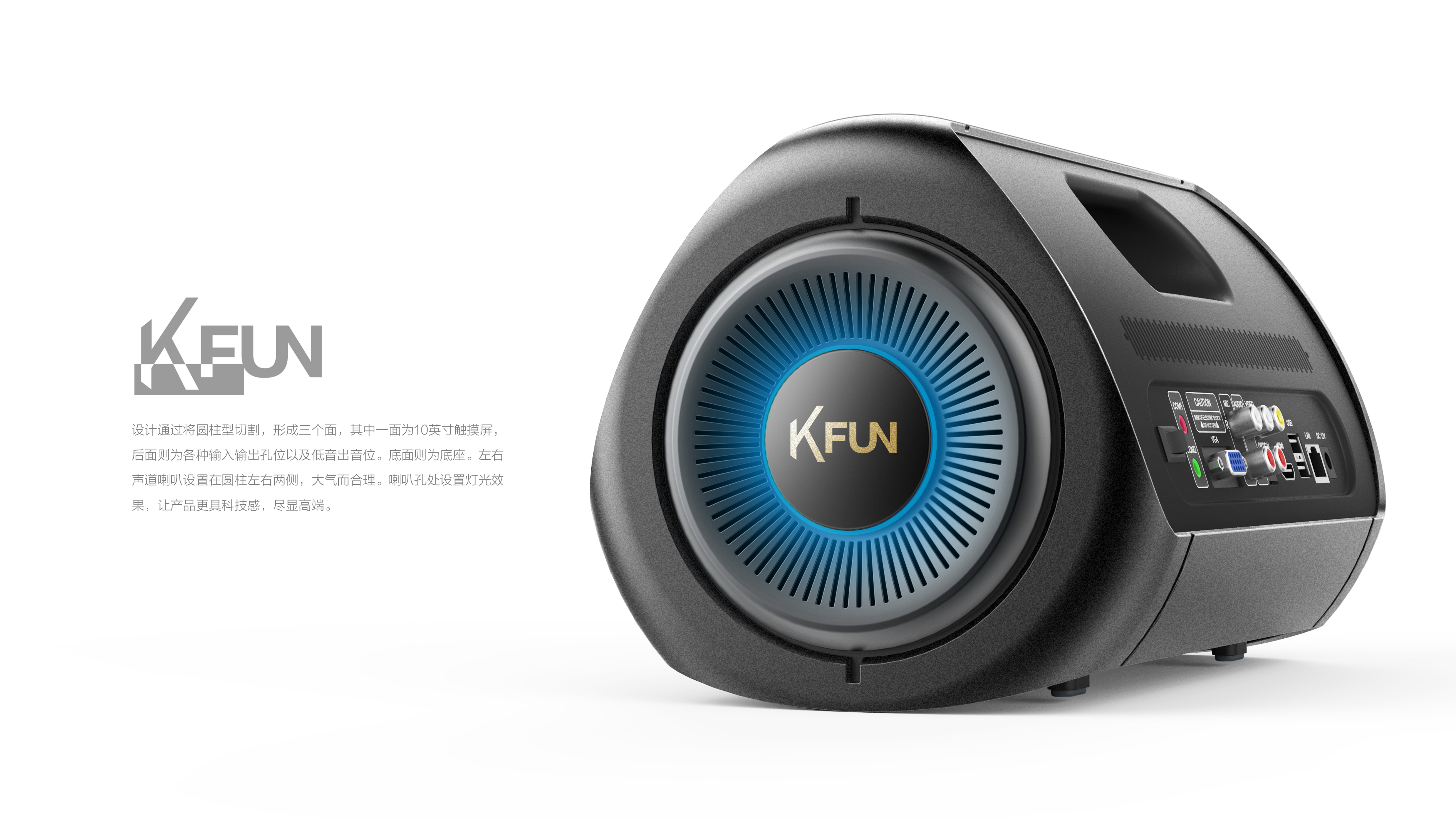 intelligence，appearance，science and technology，music，