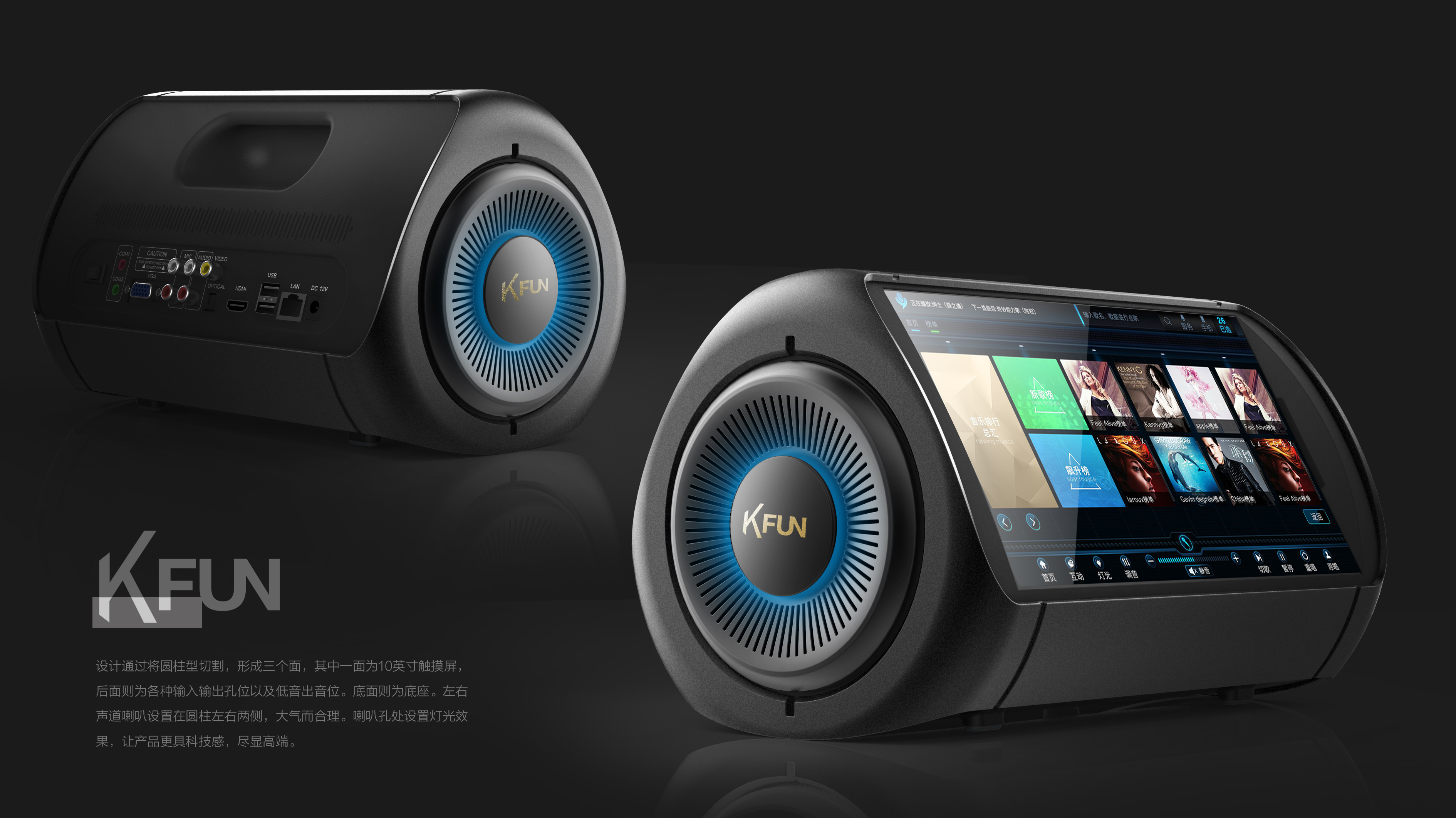 intelligence，appearance，science and technology，music，