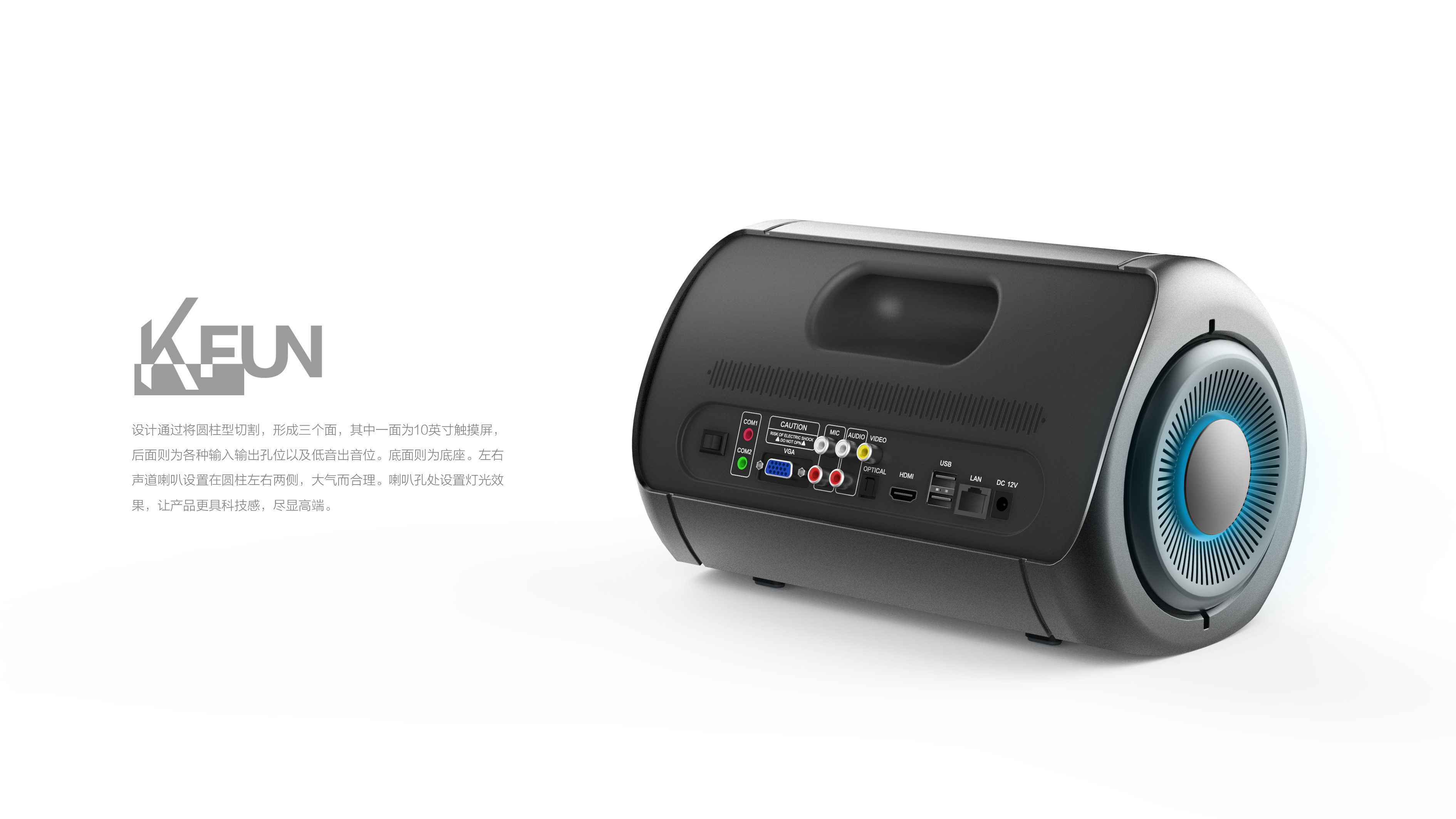 intelligence，appearance，science and technology，music，