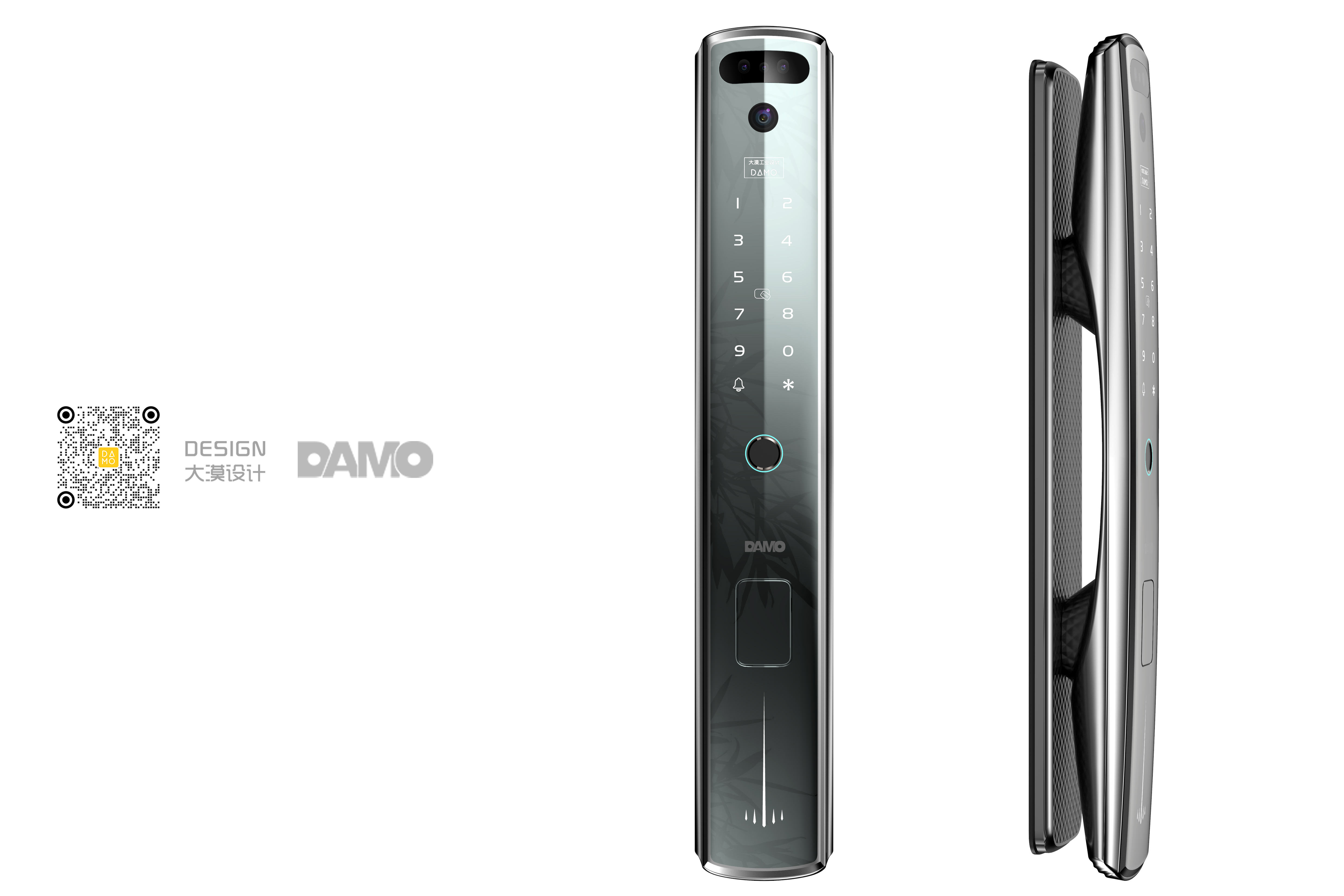 Intelligent lock，Intelligent door lock，