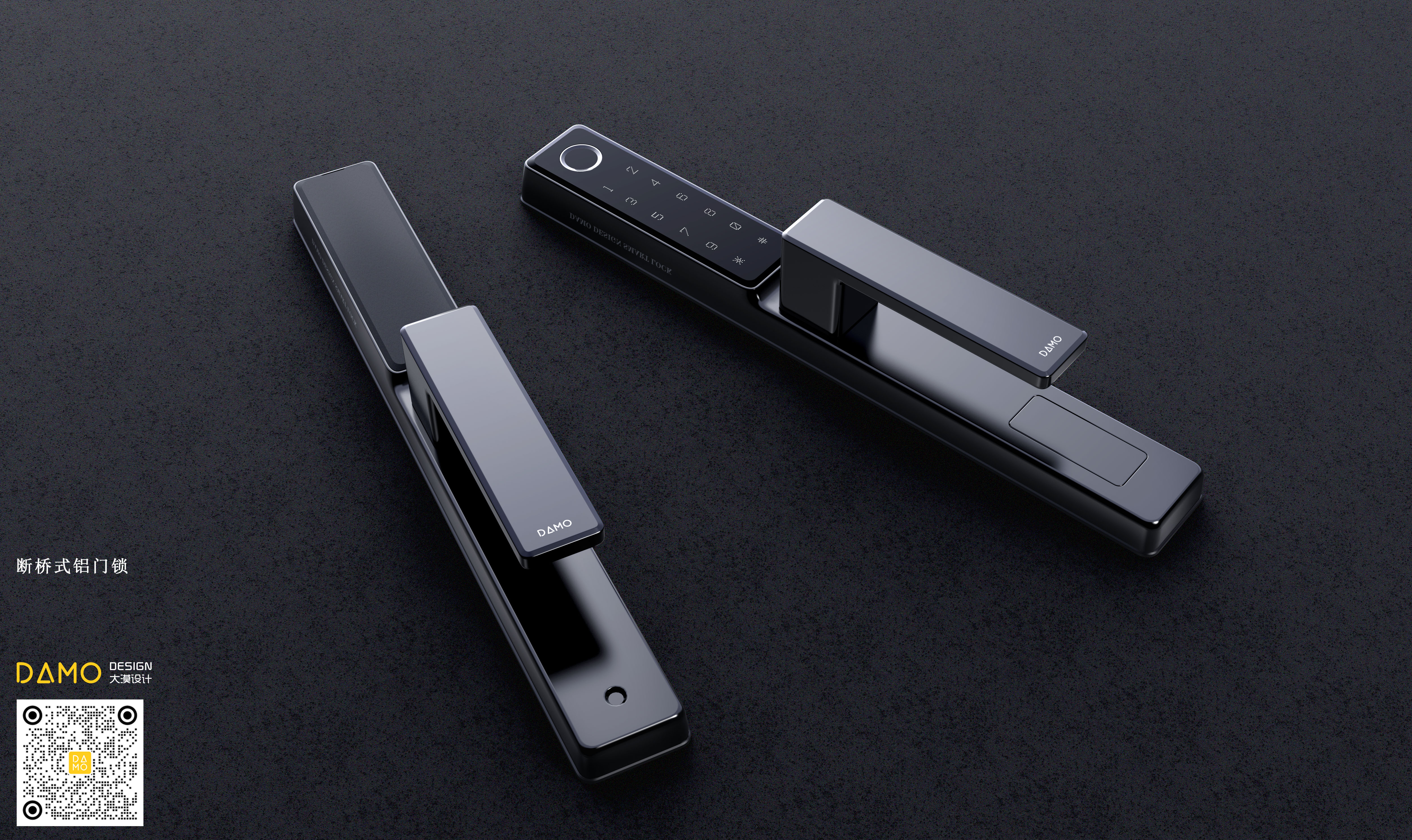 Intelligent lock，Intelligent door lock，