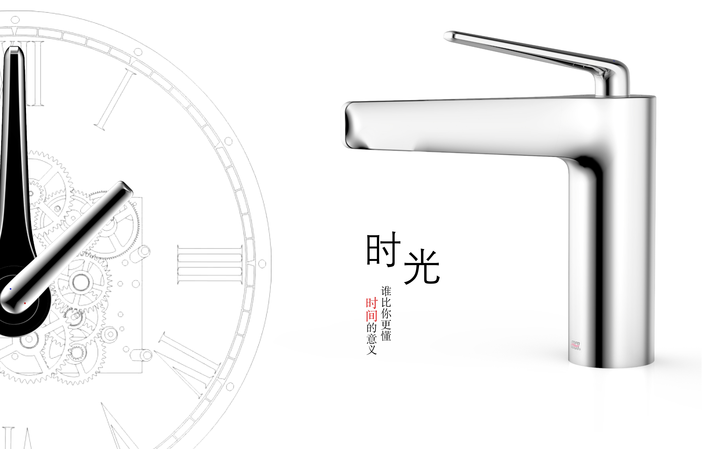 Sanitary faucet，Basin mixer ，Bathroom design，water tap，