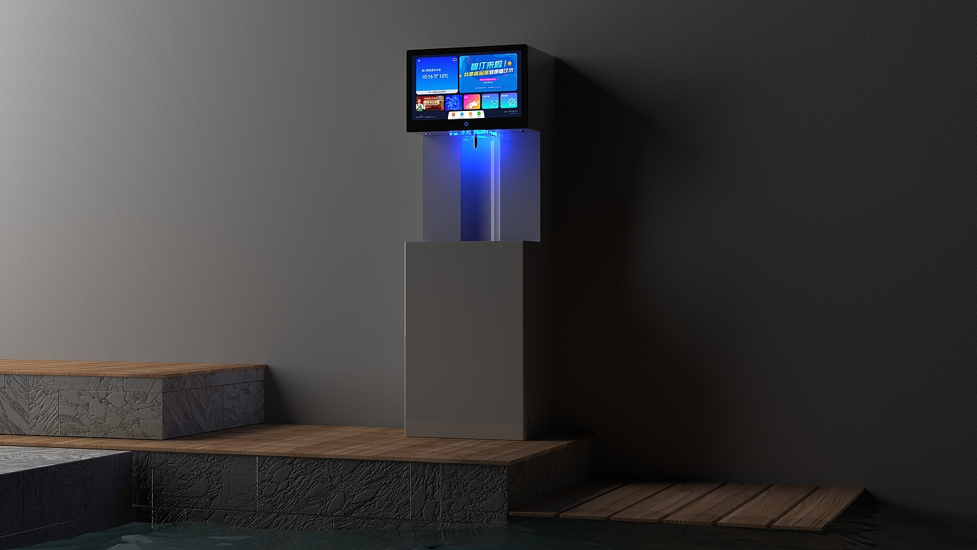 Water purifier，