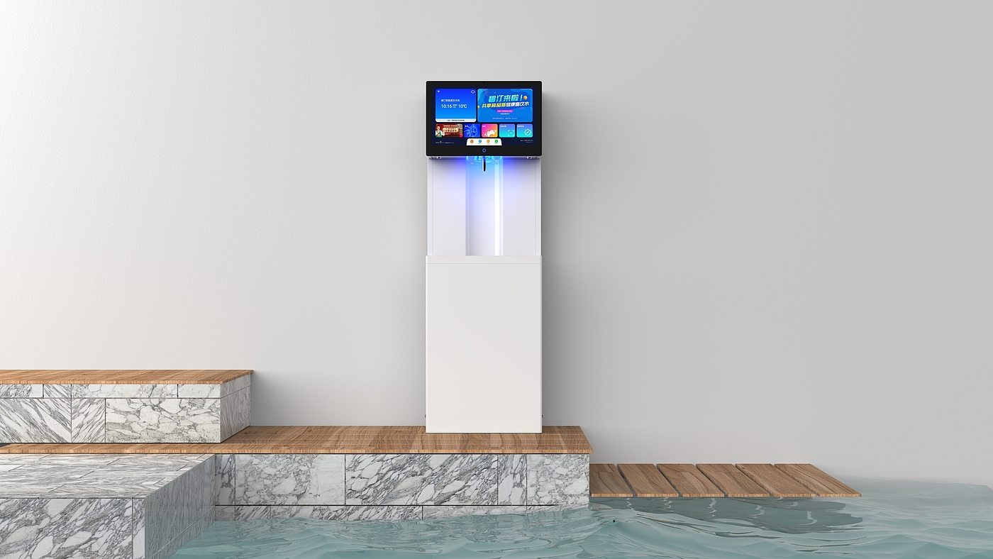 Water purifier，