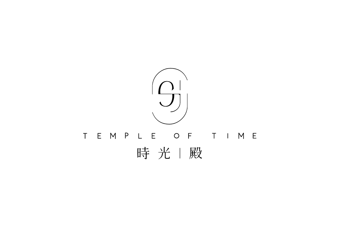 Logo design of time Hall，