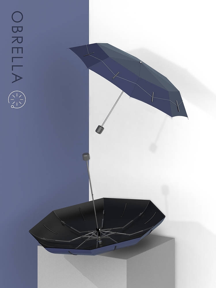 umbrella，