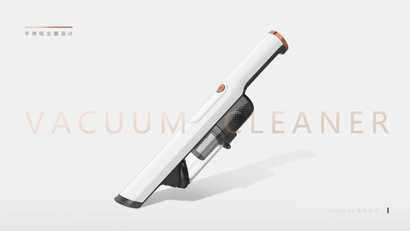 Vacuum cleaner，