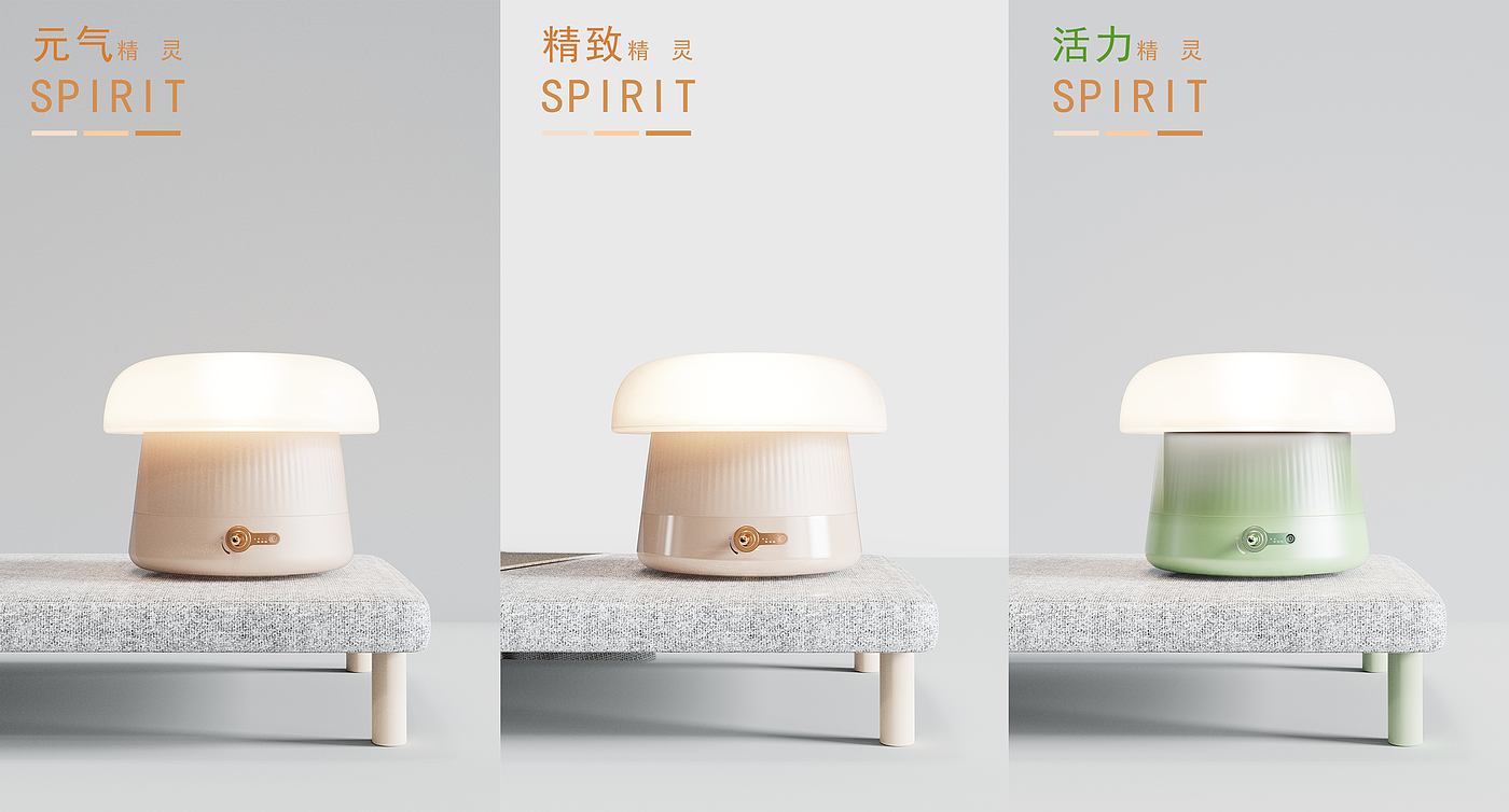 Mushroom，cure，Mellow，Aromatherapy machine，Humidifier，lovely，lamp，