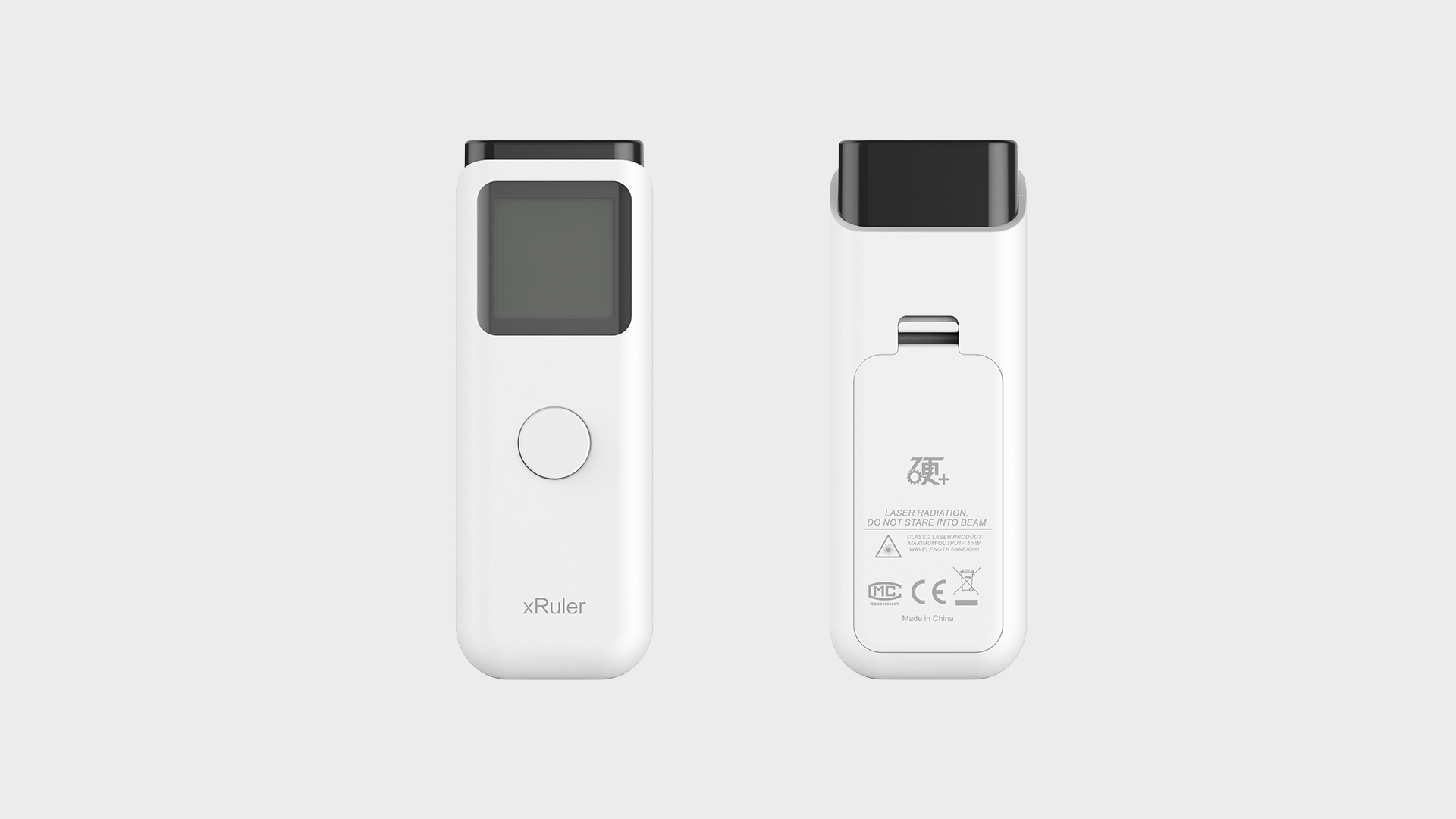 Haier hard creation，Laser range finder，Intelligent products，Product appearance design，Yunbo industrial design，