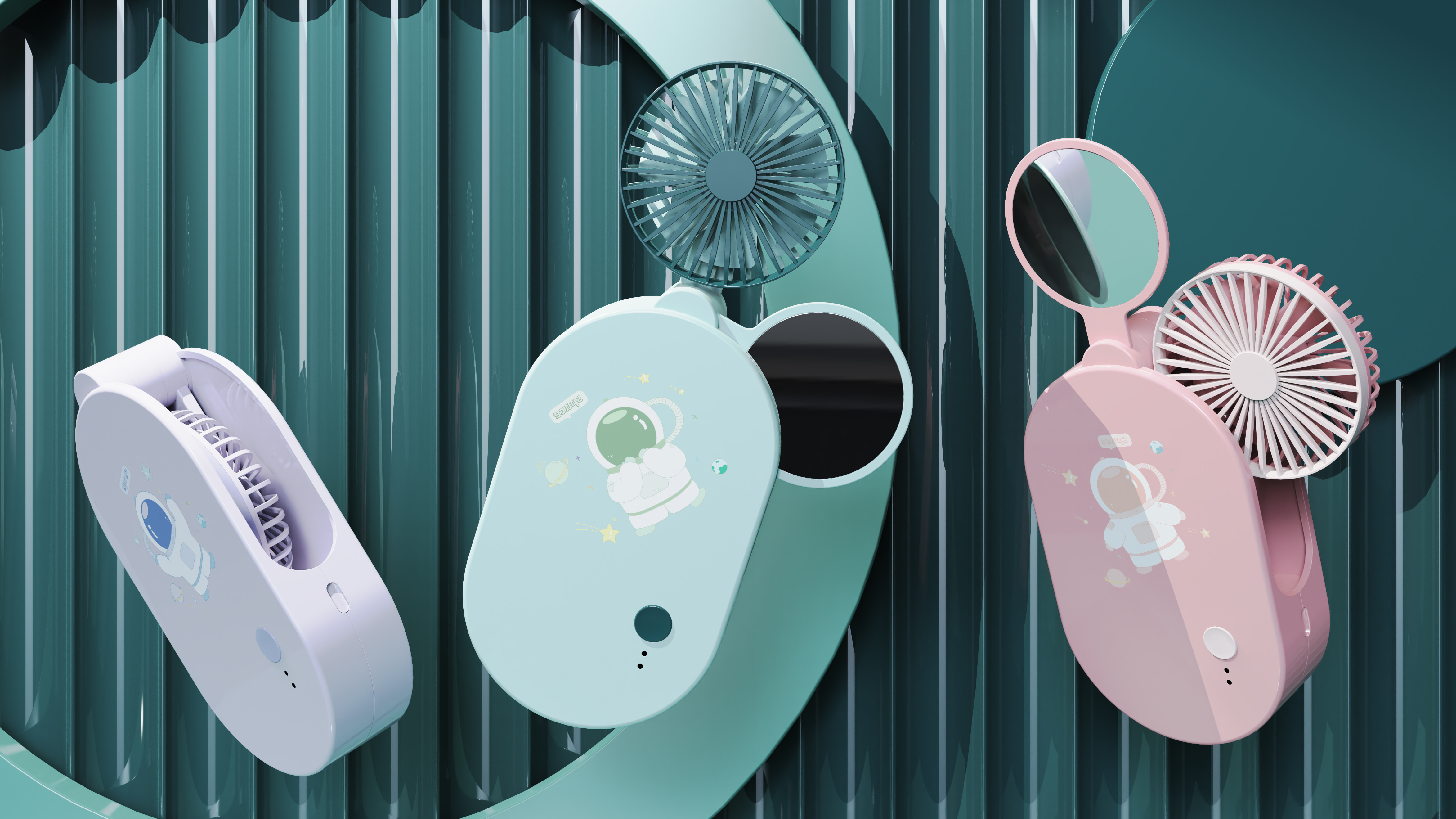 Small fan design，Portable，id，