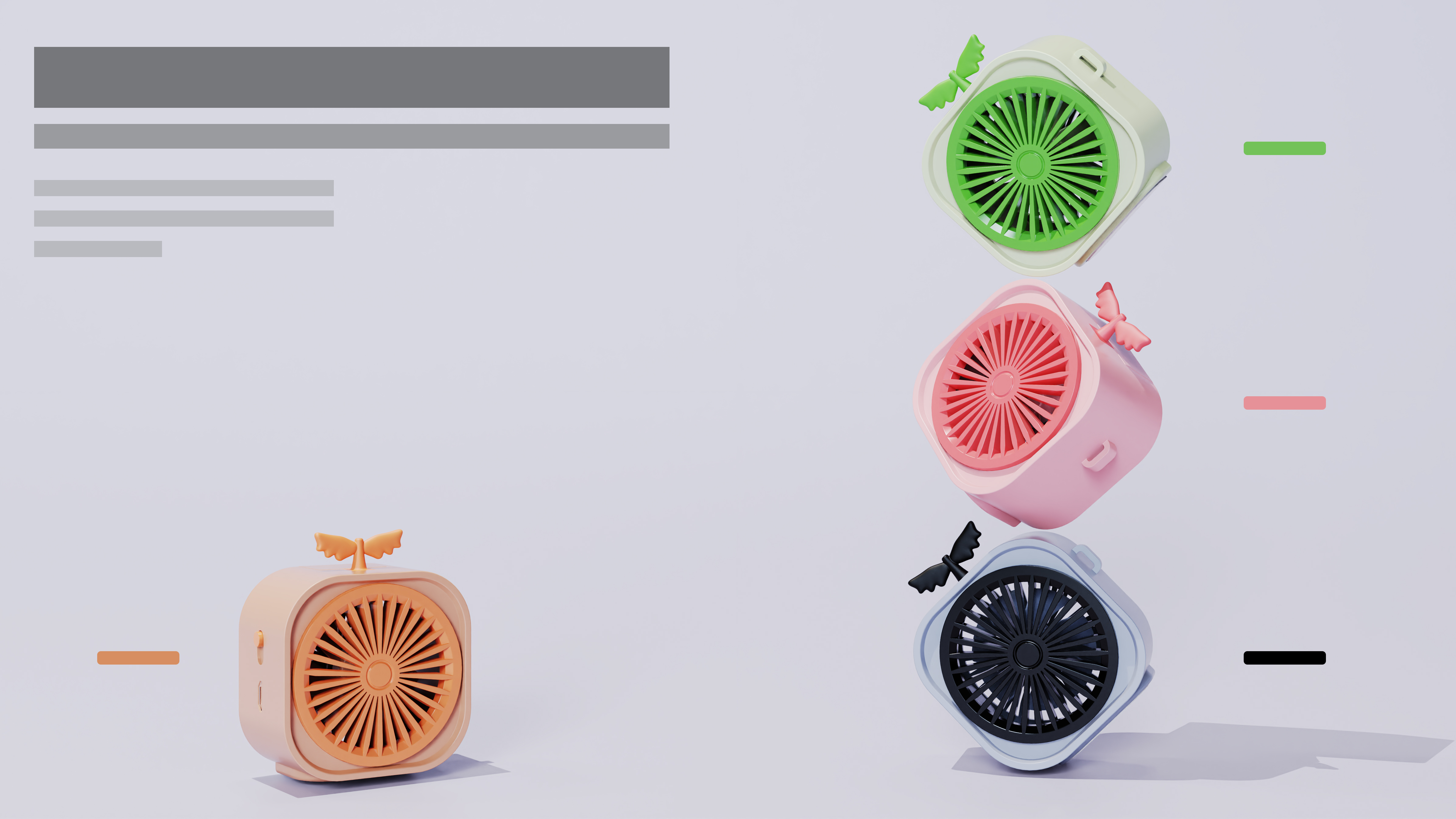 Small fan design，Portable，id，