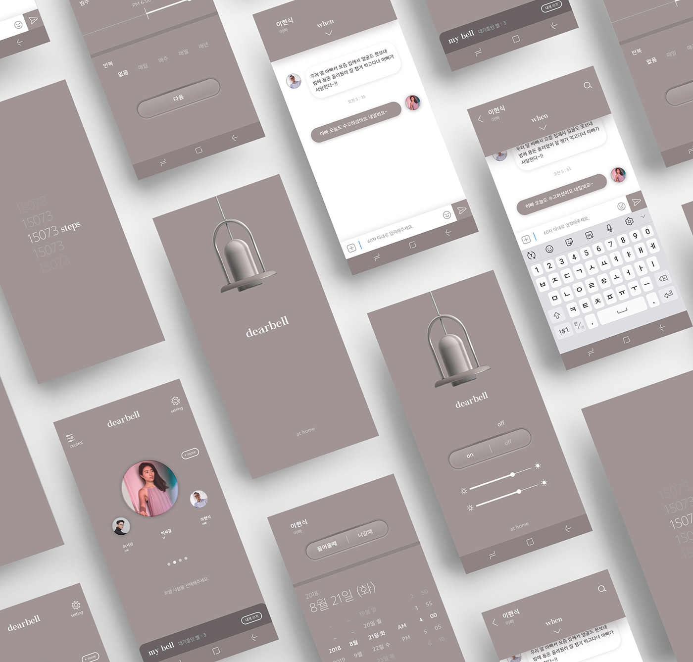 industrial design，product design，ux，Bell lamp，Dearbell，Intelligent bell lamp system，lighting，interactive，