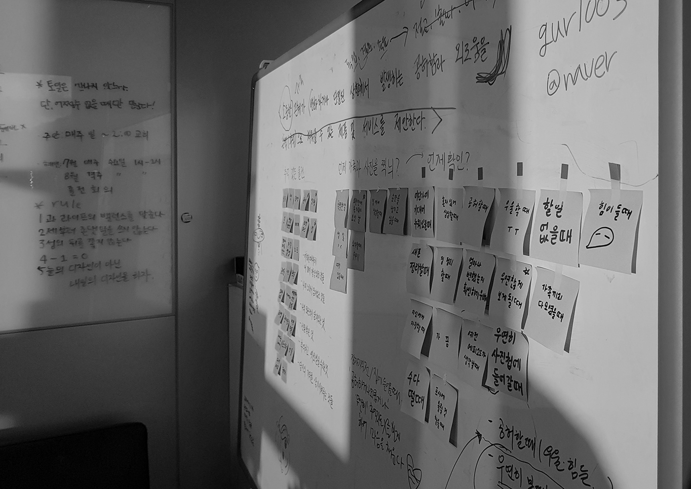 industrial design，product design，ux，Bell lamp，Dearbell，Intelligent bell lamp system，lighting，interactive，