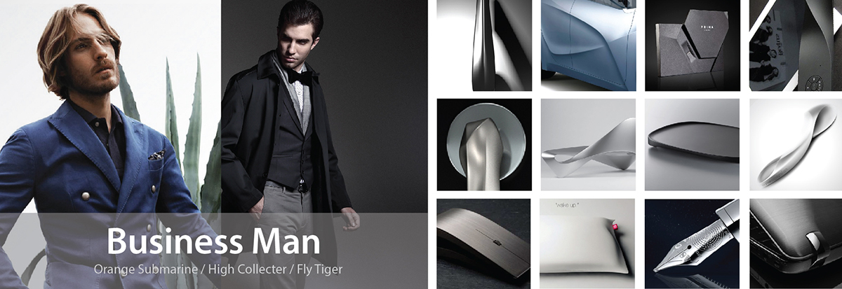 Vega，mobile phone，business affairs，intelligence，