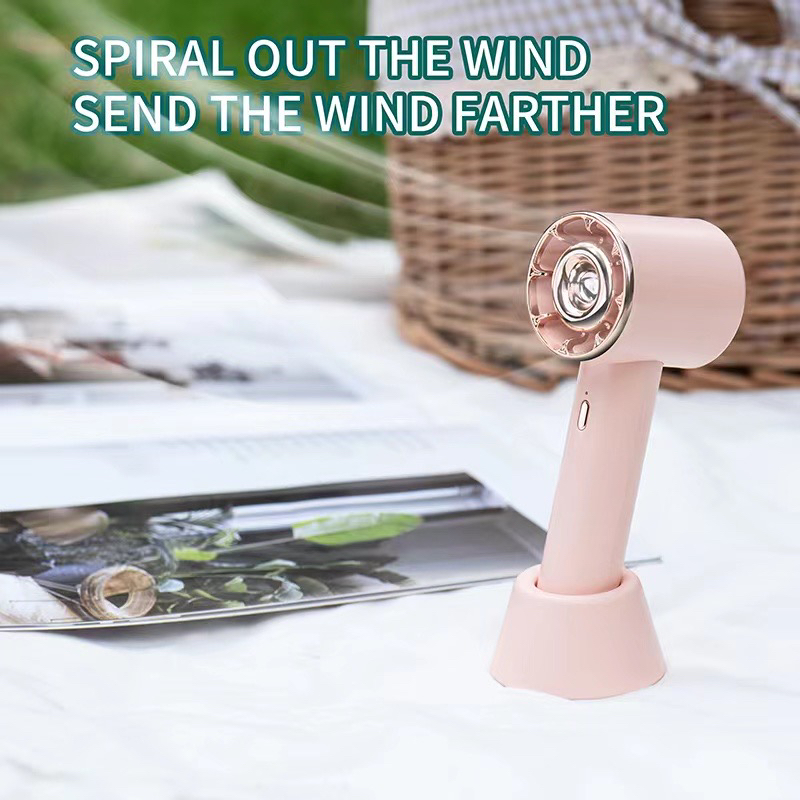 Small fan，