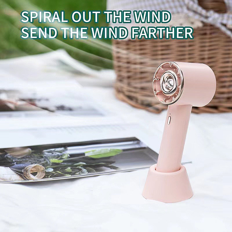 Small fan，