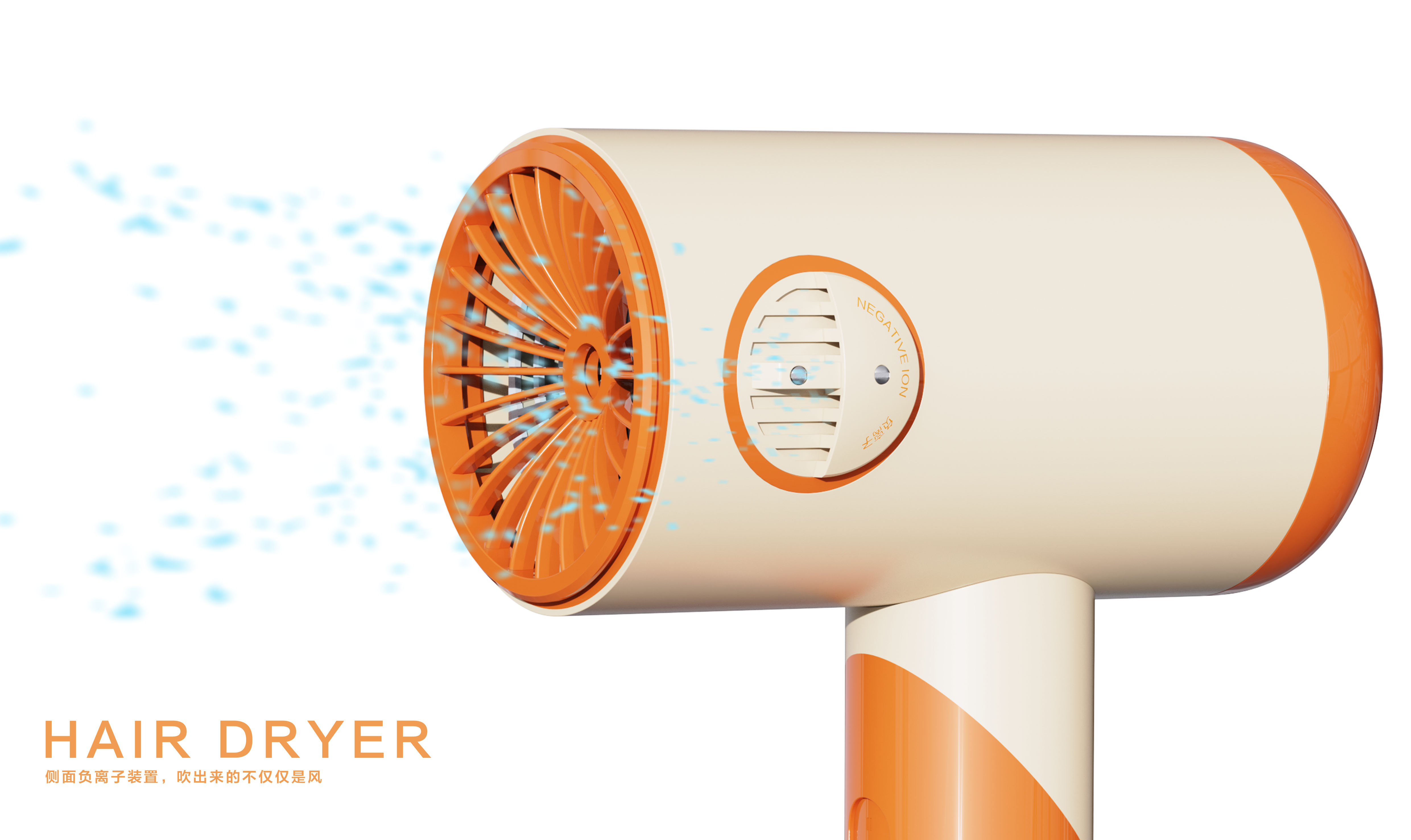 Retro，hair drier，anion，fold，Portable，