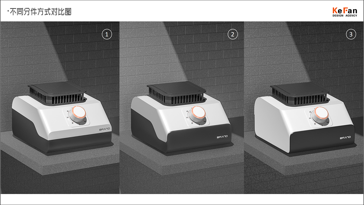 Disinfection box，product design，