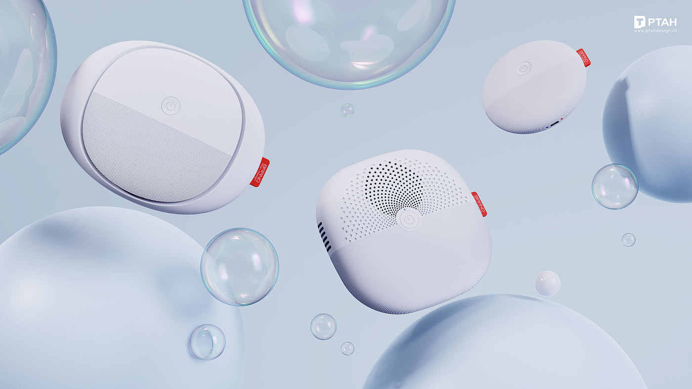 air cleaner，small home appliances，product design，Buta design，