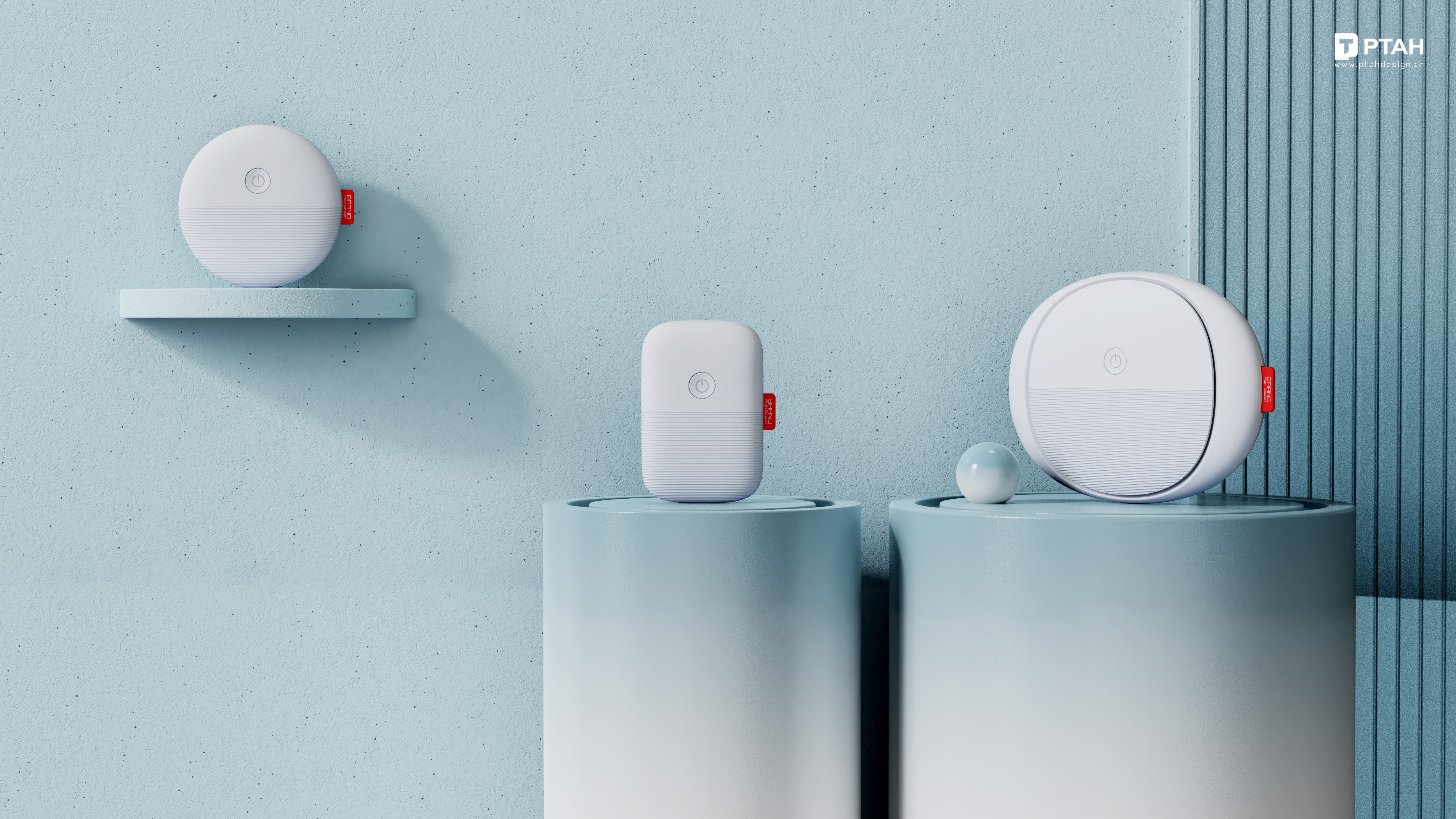 air cleaner，small home appliances，product design，Buta design，