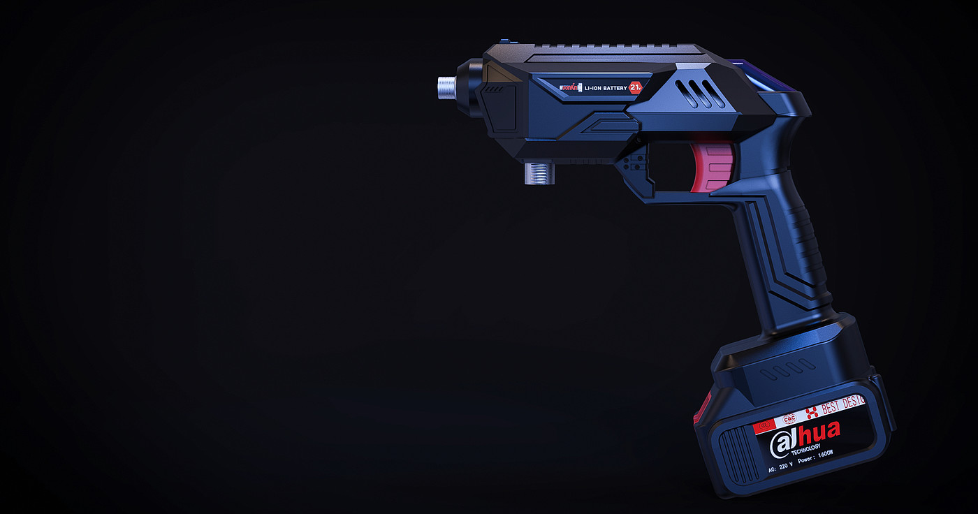 Water gun，