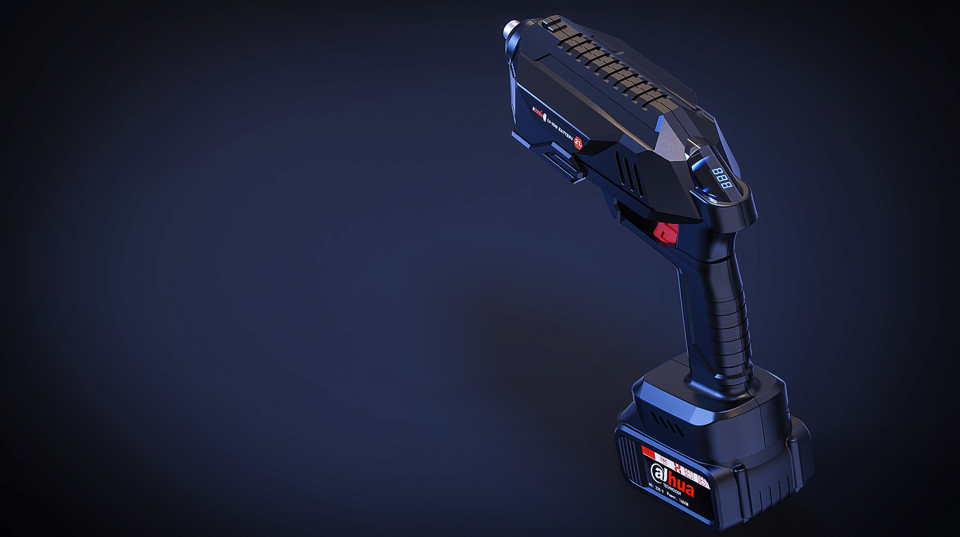 Water gun，