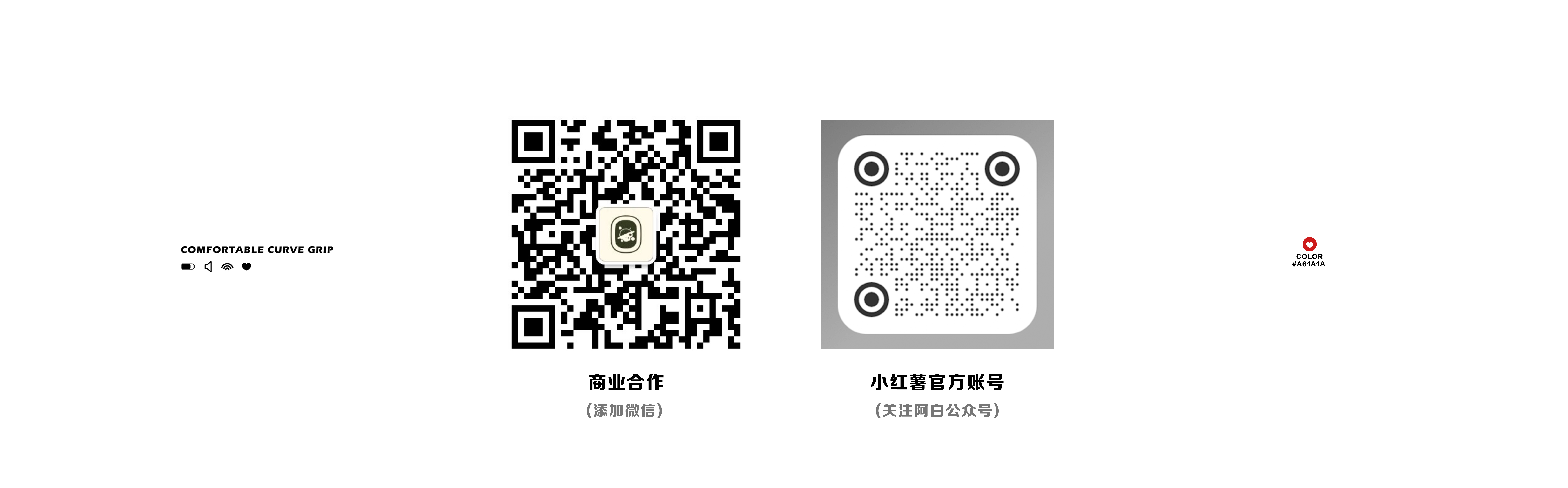 Parking number plate，Number plate，Render，Typesetting，Oxygen design，A Bai，