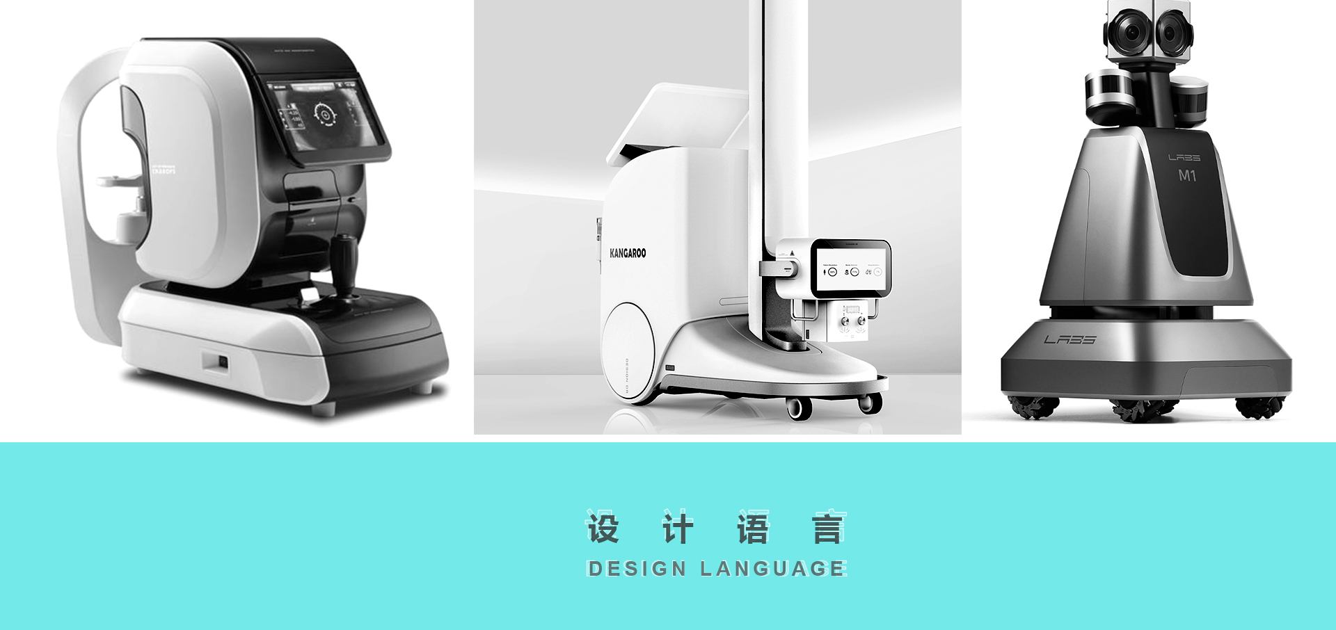 Intelligent system，Self learning，robot，Changsha Library，Intelligent machine，Patented technology，Sense of science and technology，ux，