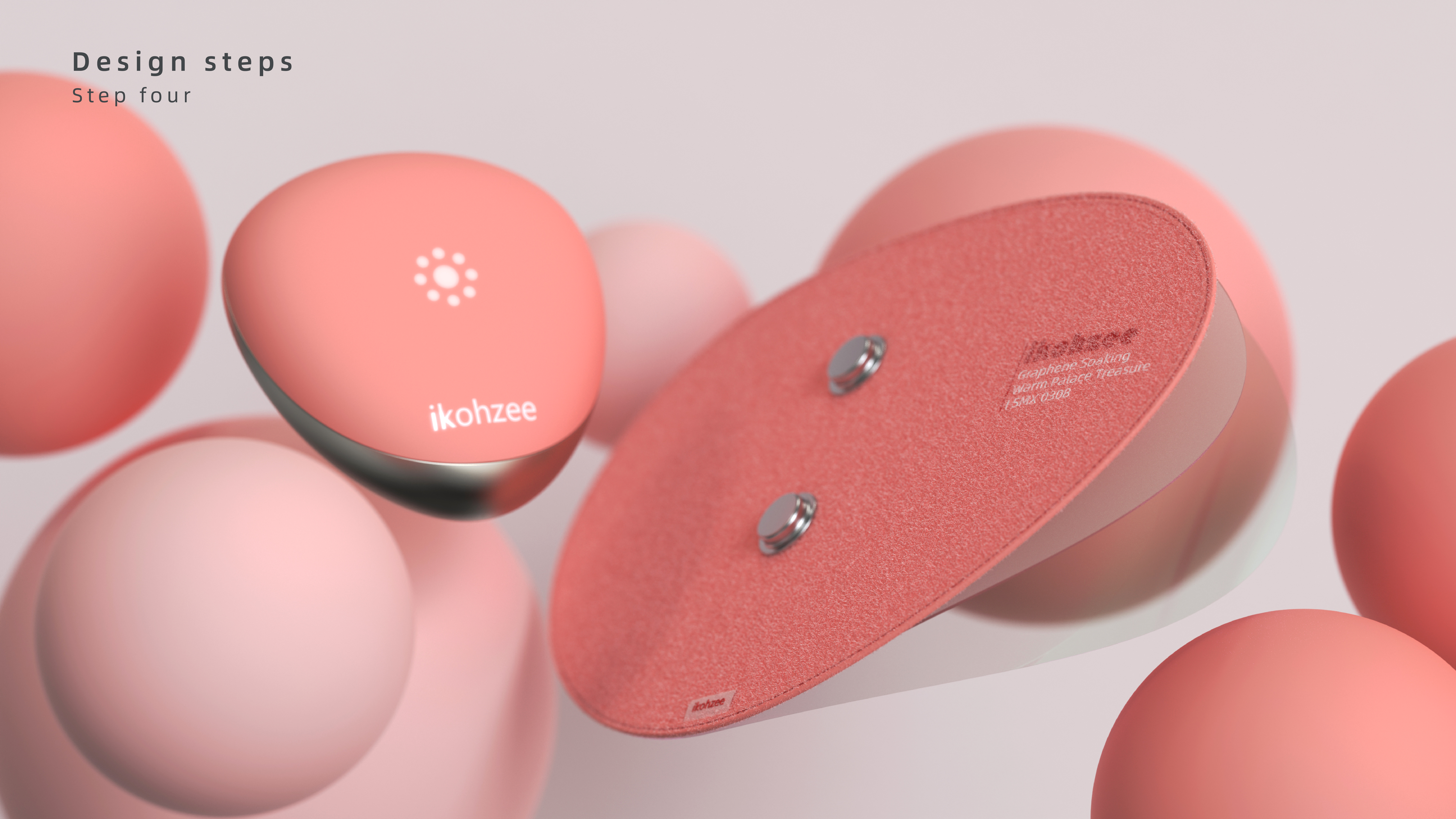 Female products，care，Mellow，cobblestone，product design，warmth，temperature，warm，