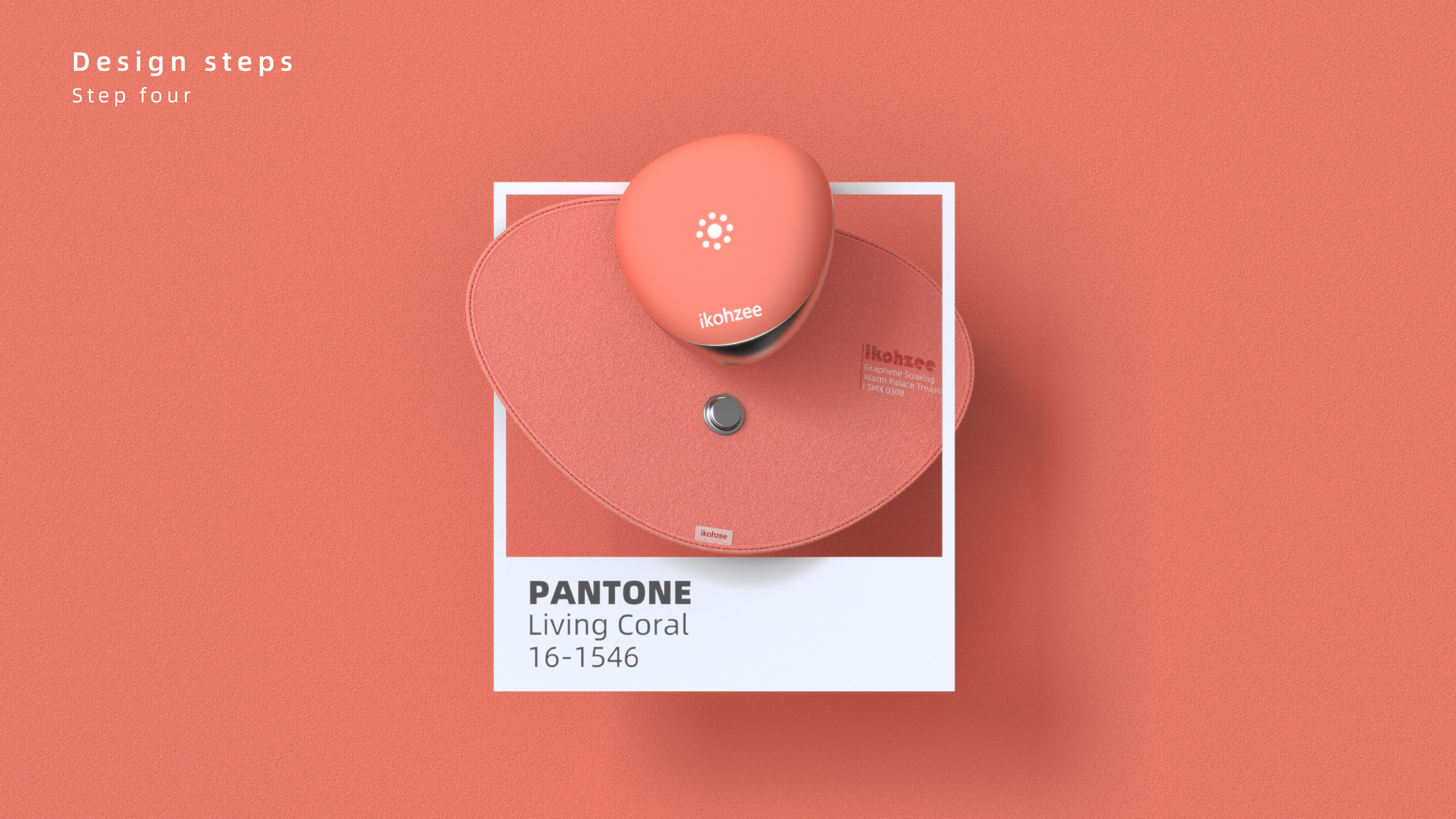 Female products，care，Mellow，cobblestone，product design，warmth，temperature，warm，